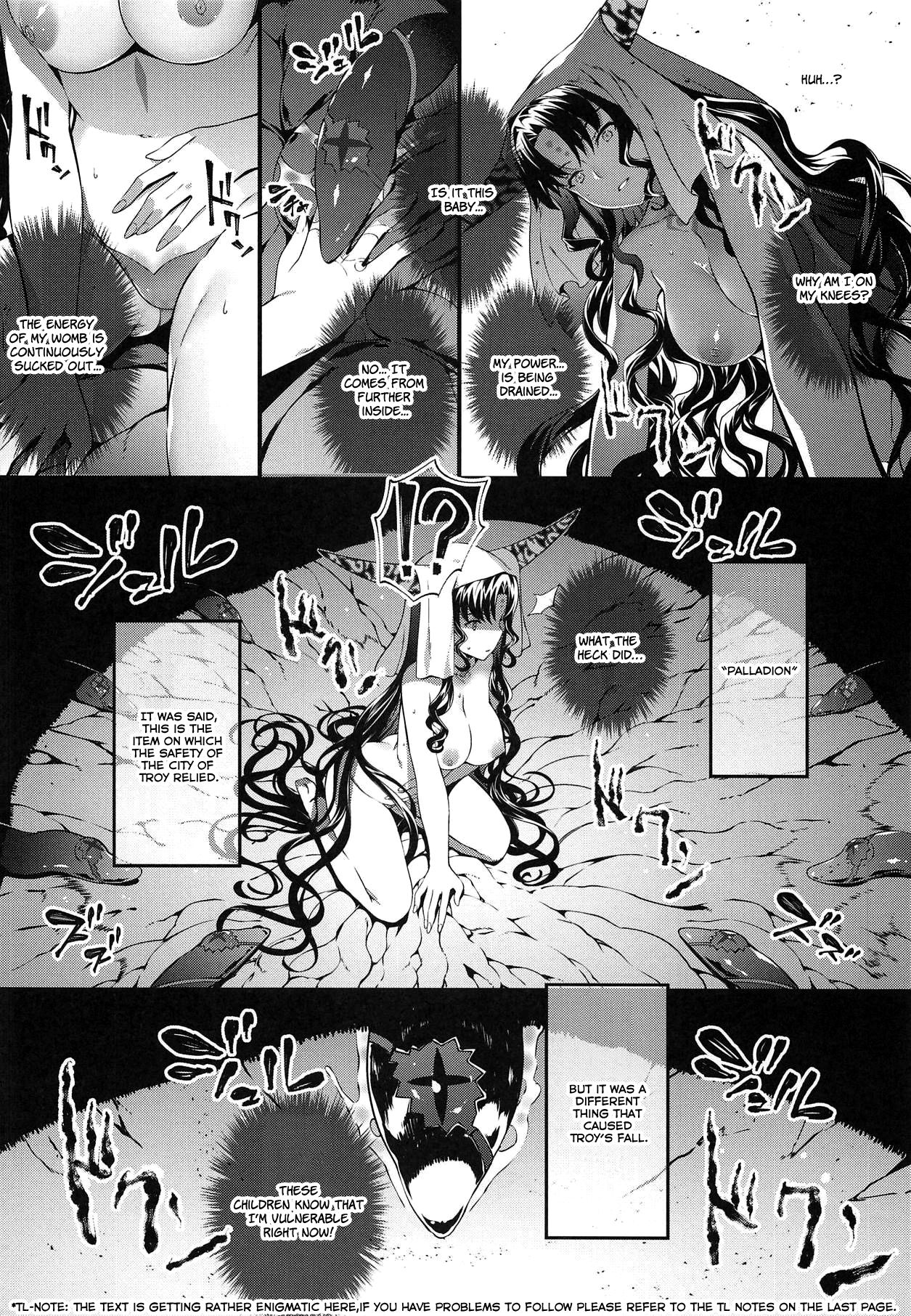 Kanojo no ides page 29