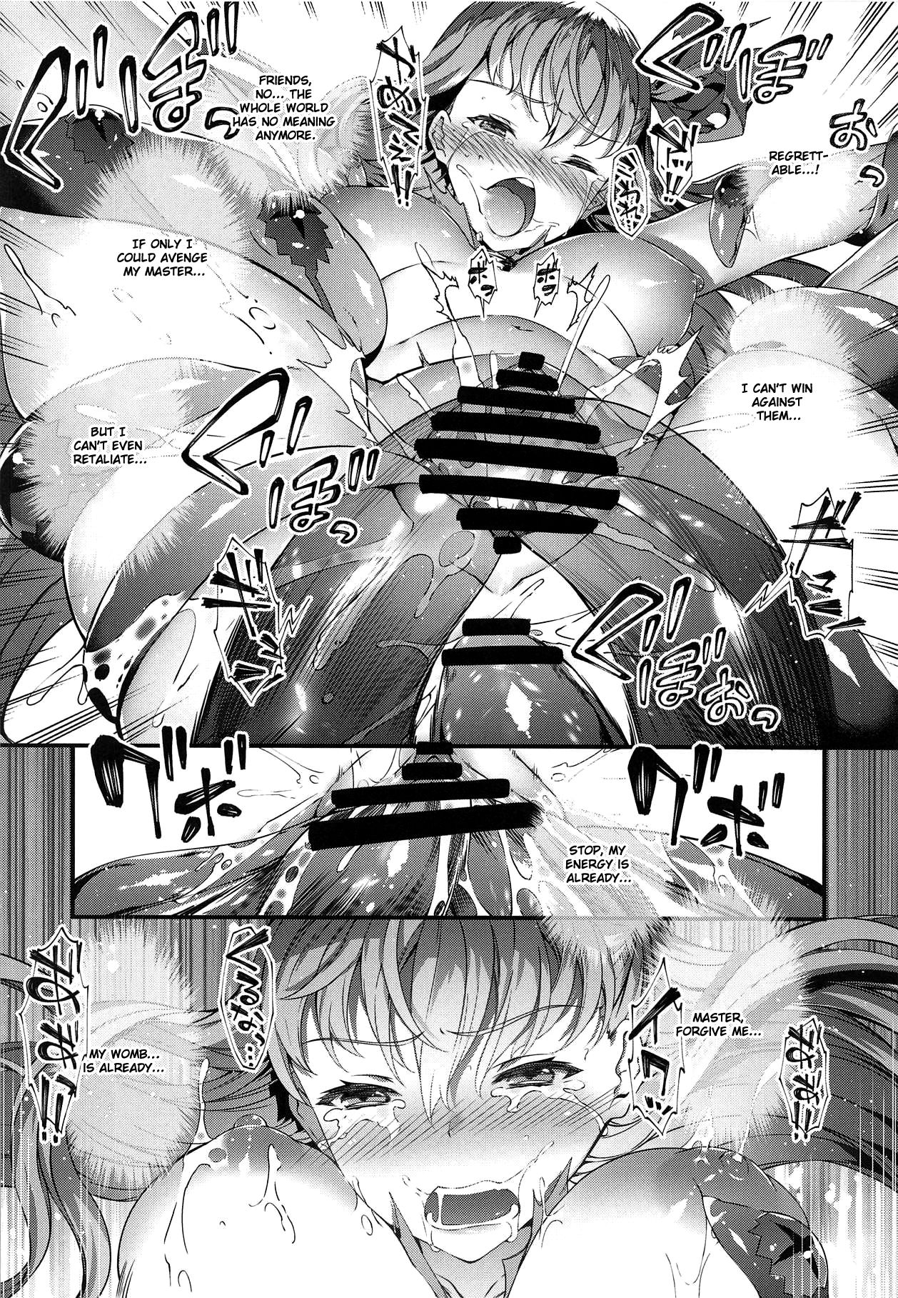 Kanojo no ides page 23