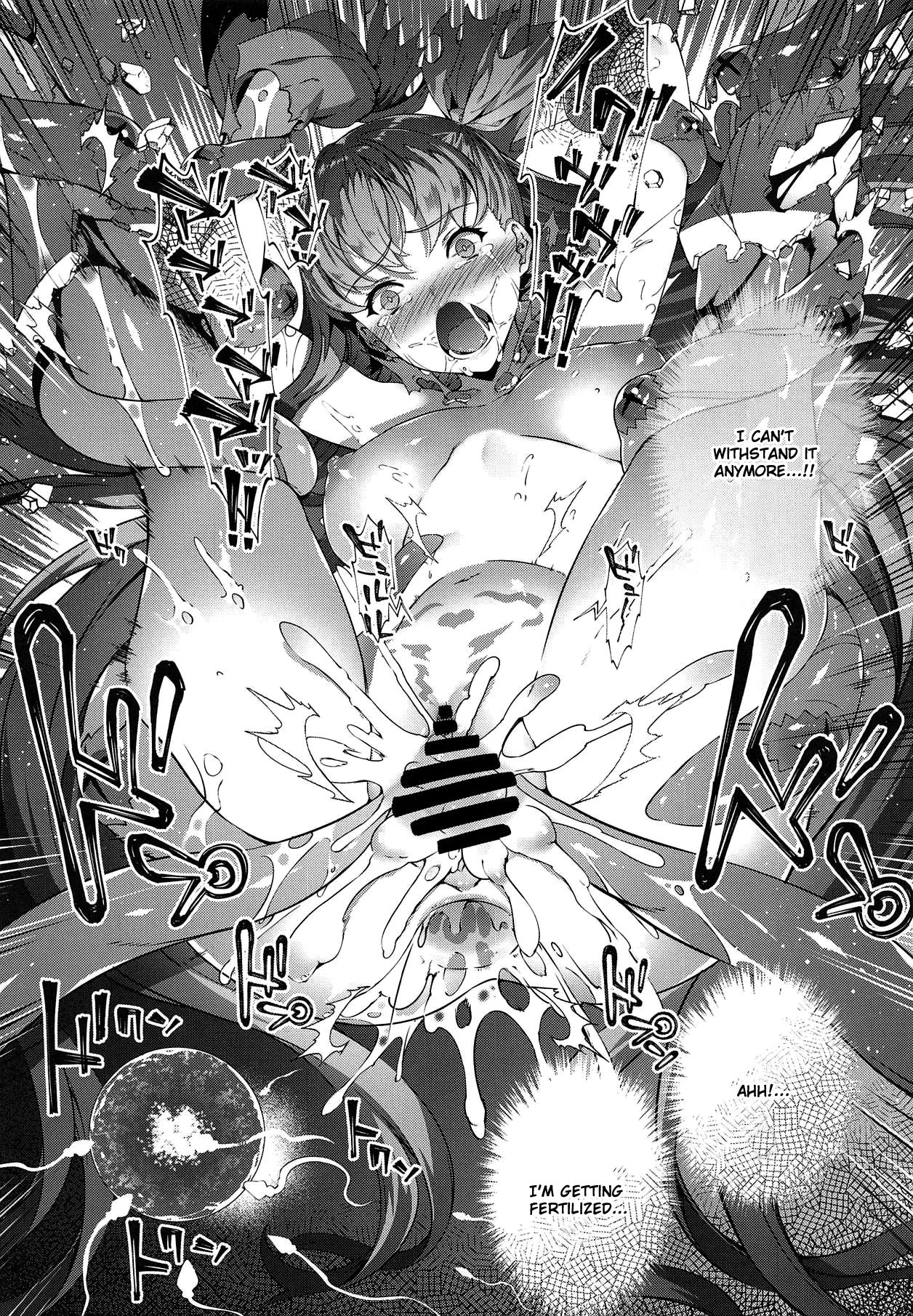 Kanojo no ides page 24