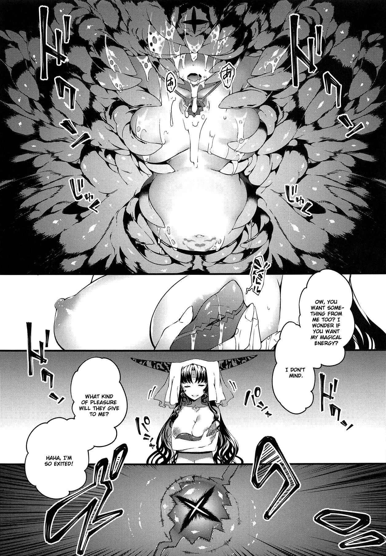Kanojo no ides page 28