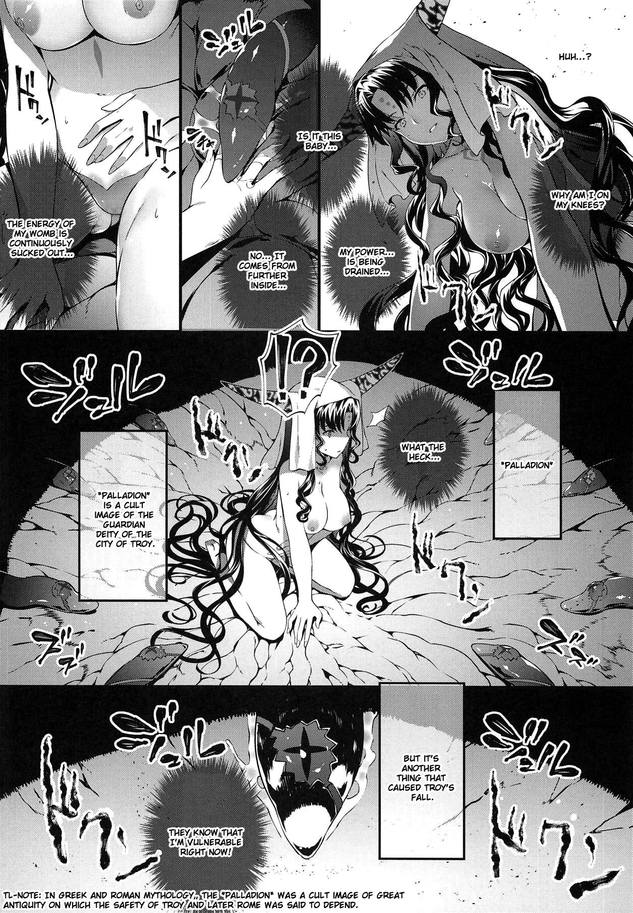Kanojo no ides page 29