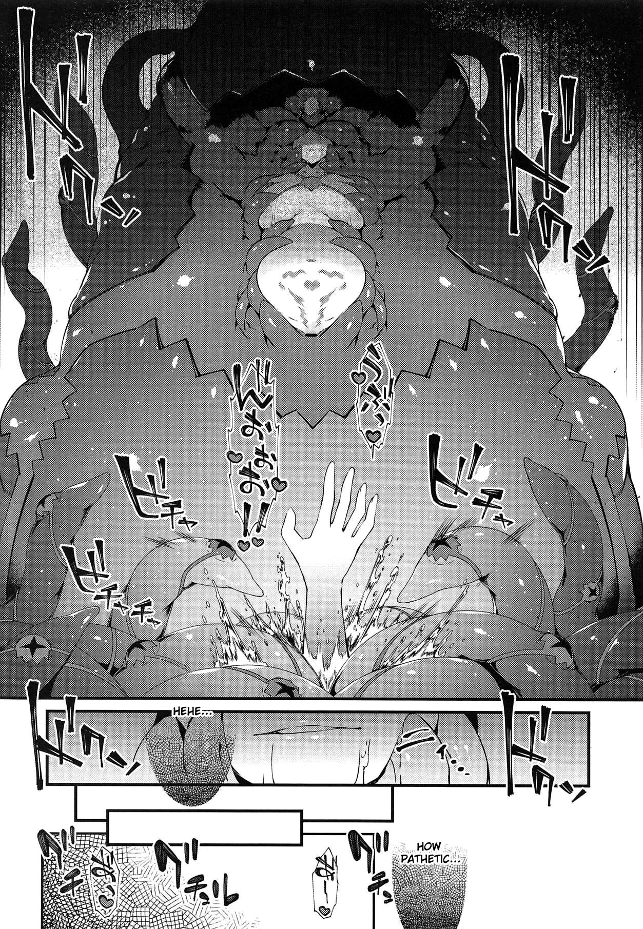 Kanojo no ides page 31