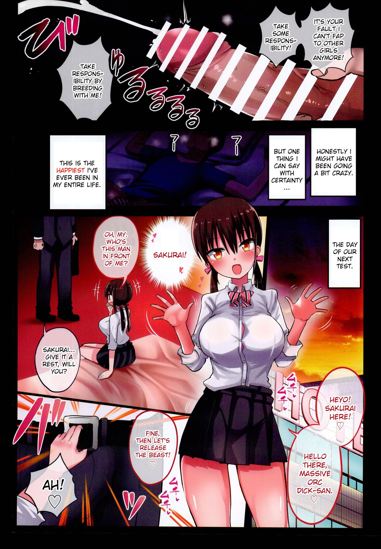 Kanojo no Imouto ga Kyonyuu MiniSkir JK de Koakuma-kei 2 page 7