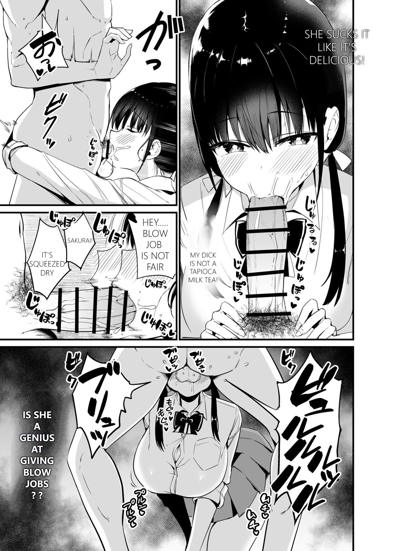 Kanojo no Imouto ga Kyonyuu MiniSkir JK de Koakuma-kei 4 page 14
