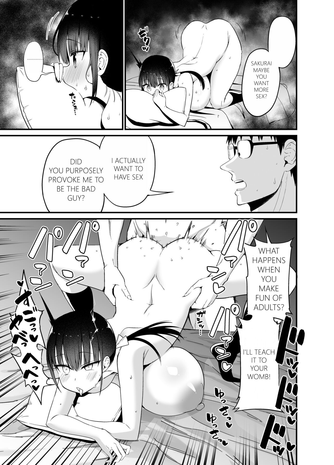 Kanojo no Imouto ga Kyonyuu MiniSkir JK de Koakuma-kei 4 page 26