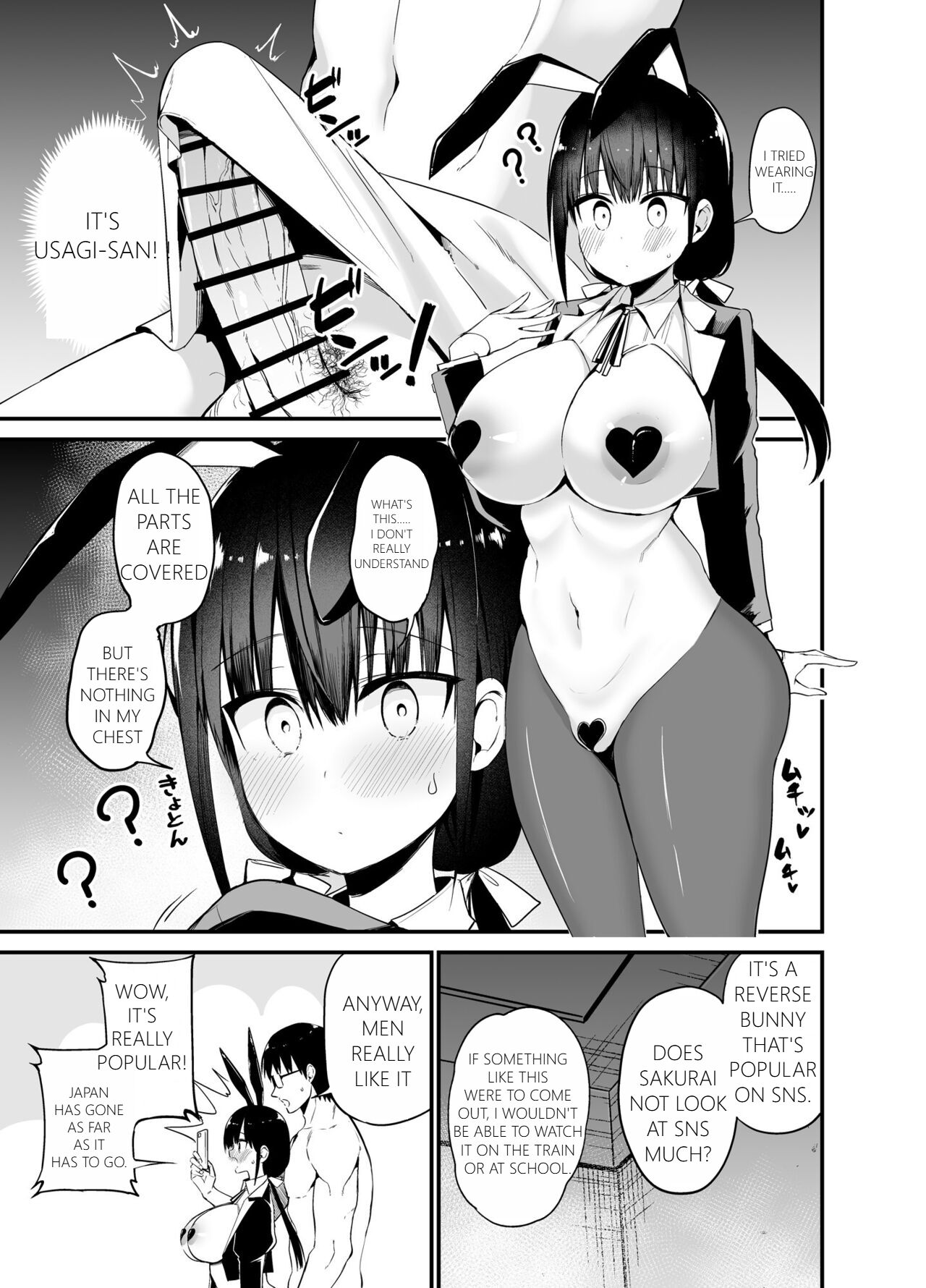 Kanojo no Imouto ga Kyonyuu MiniSkir JK de Koakuma-kei 4 page 28