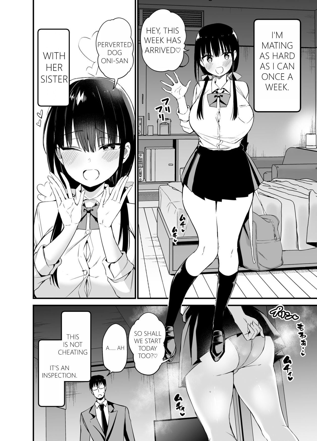 Kanojo no Imouto ga Kyonyuu MiniSkir JK de Koakuma-kei 4 page 3