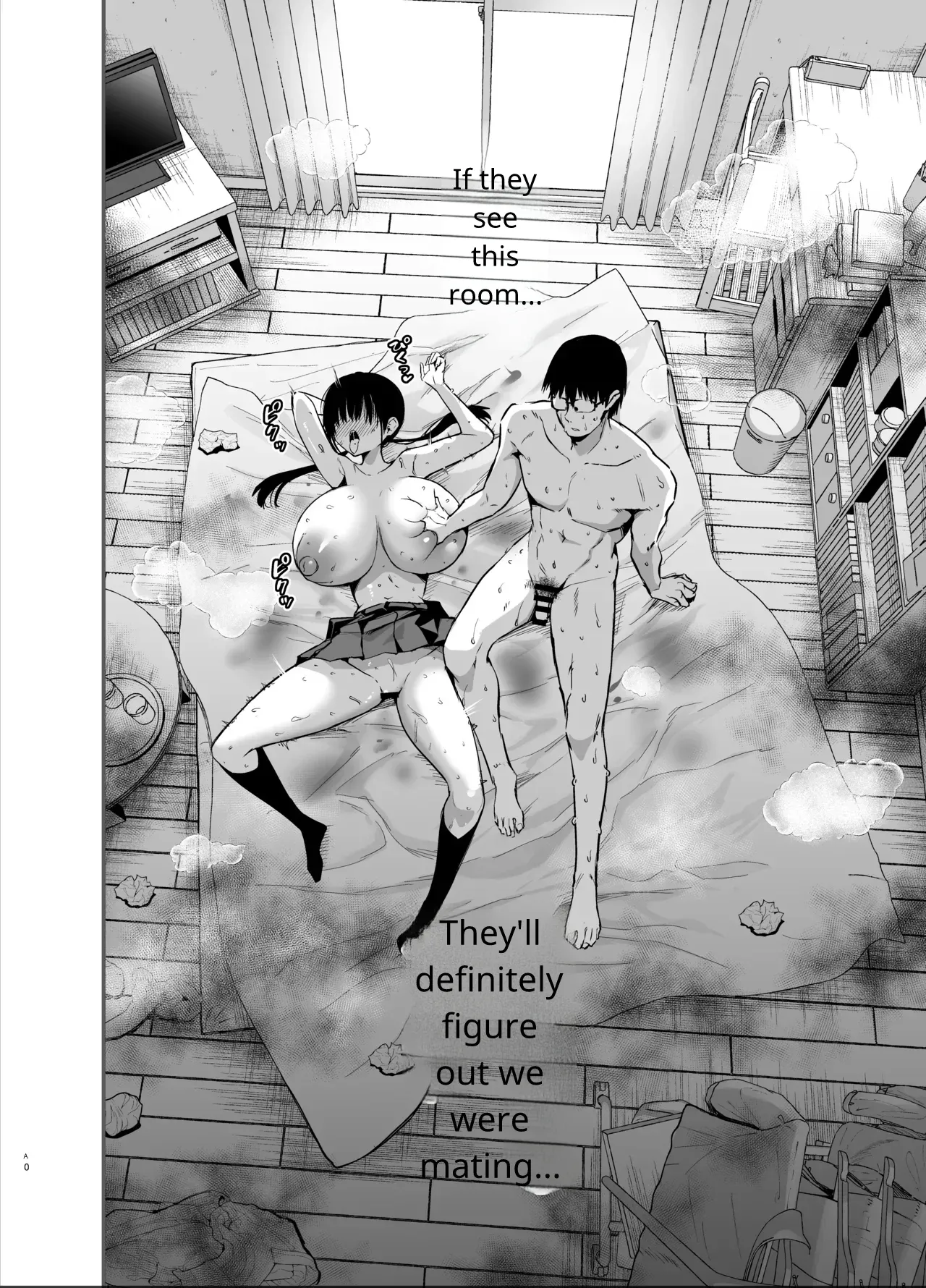 Kanojo no Imouto ga Kyonyuu MiniSkir JK de Koakuma-kei 6 page 39