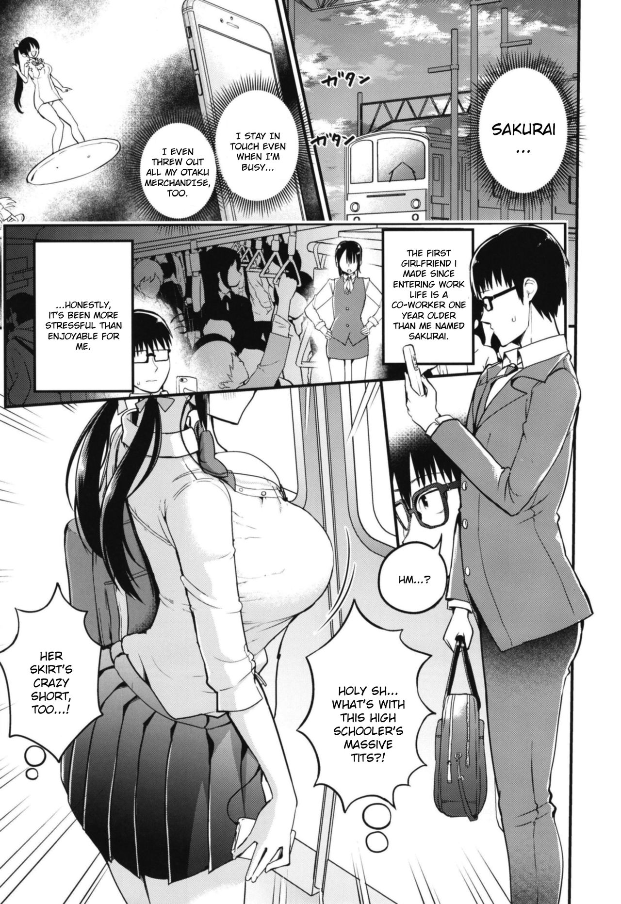 Kanojo no Imouto ga Kyonyuu MiniSkir JK de Koakuma-kei page 3