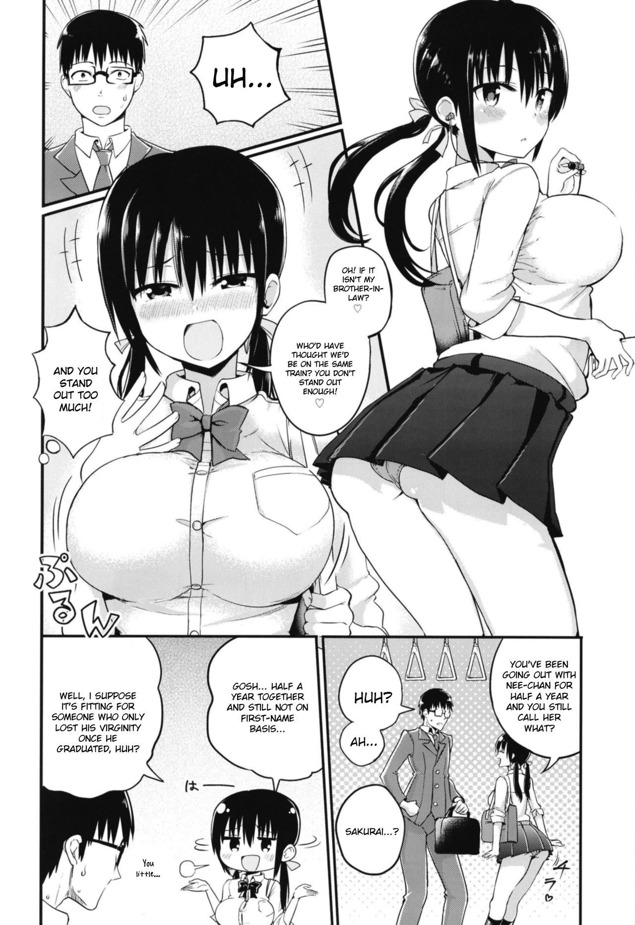 Kanojo no Imouto ga Kyonyuu MiniSkir JK de Koakuma-kei page 4