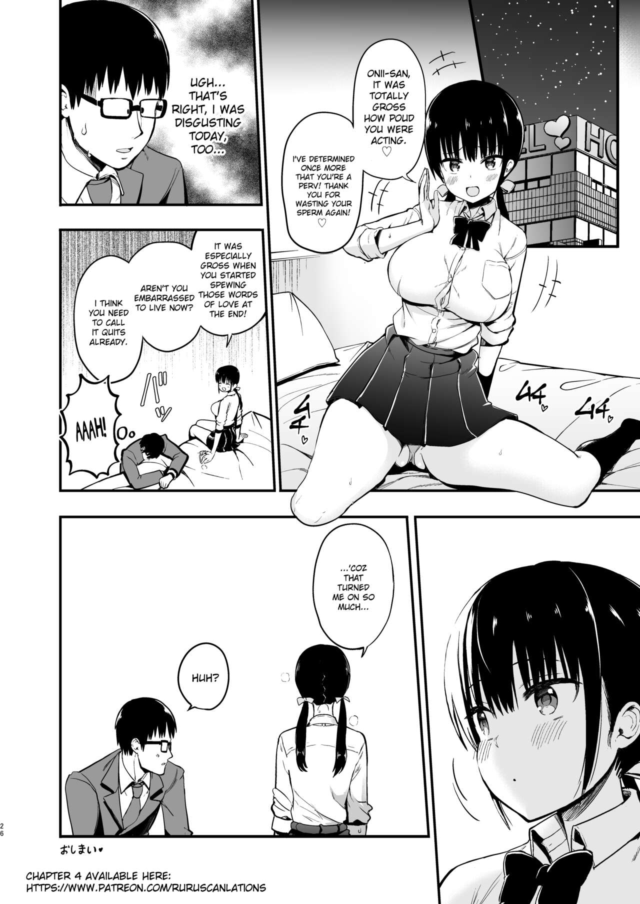 Kanojo no Imouto ga Kyonyuu Miniskirt JK de Koakuma Kei 3 page 25