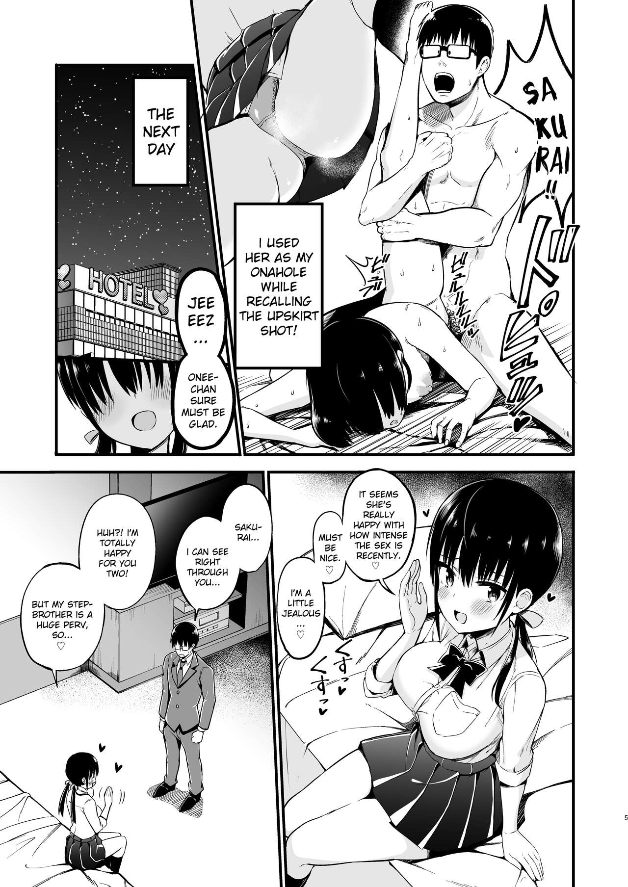 Kanojo no Imouto ga Kyonyuu Miniskirt JK de Koakuma Kei 3 page 4