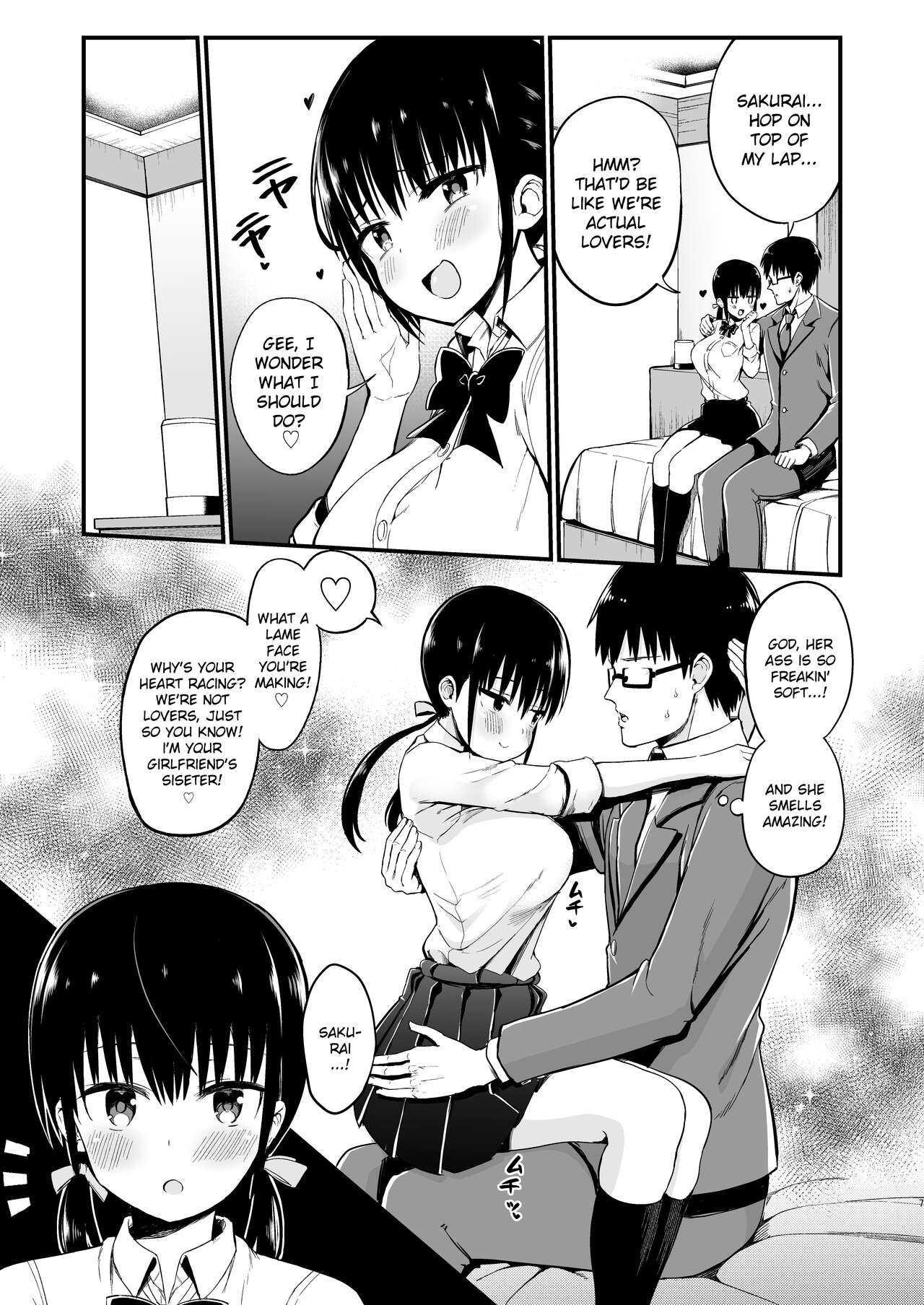 Kanojo no Imouto ga Kyonyuu Miniskirt JK de Koakuma Kei 3 page 6
