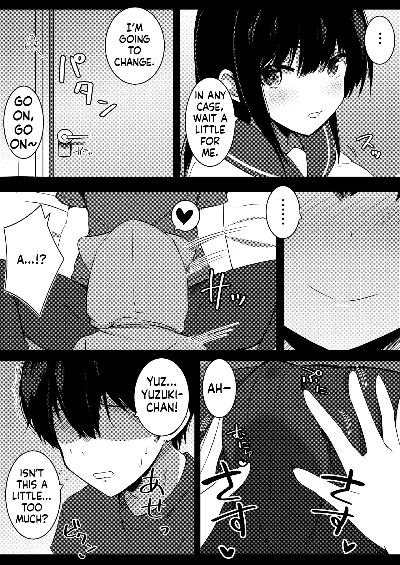 Kanojo no Imouto no Yuuwaku ni wa Katenai 2 page 10