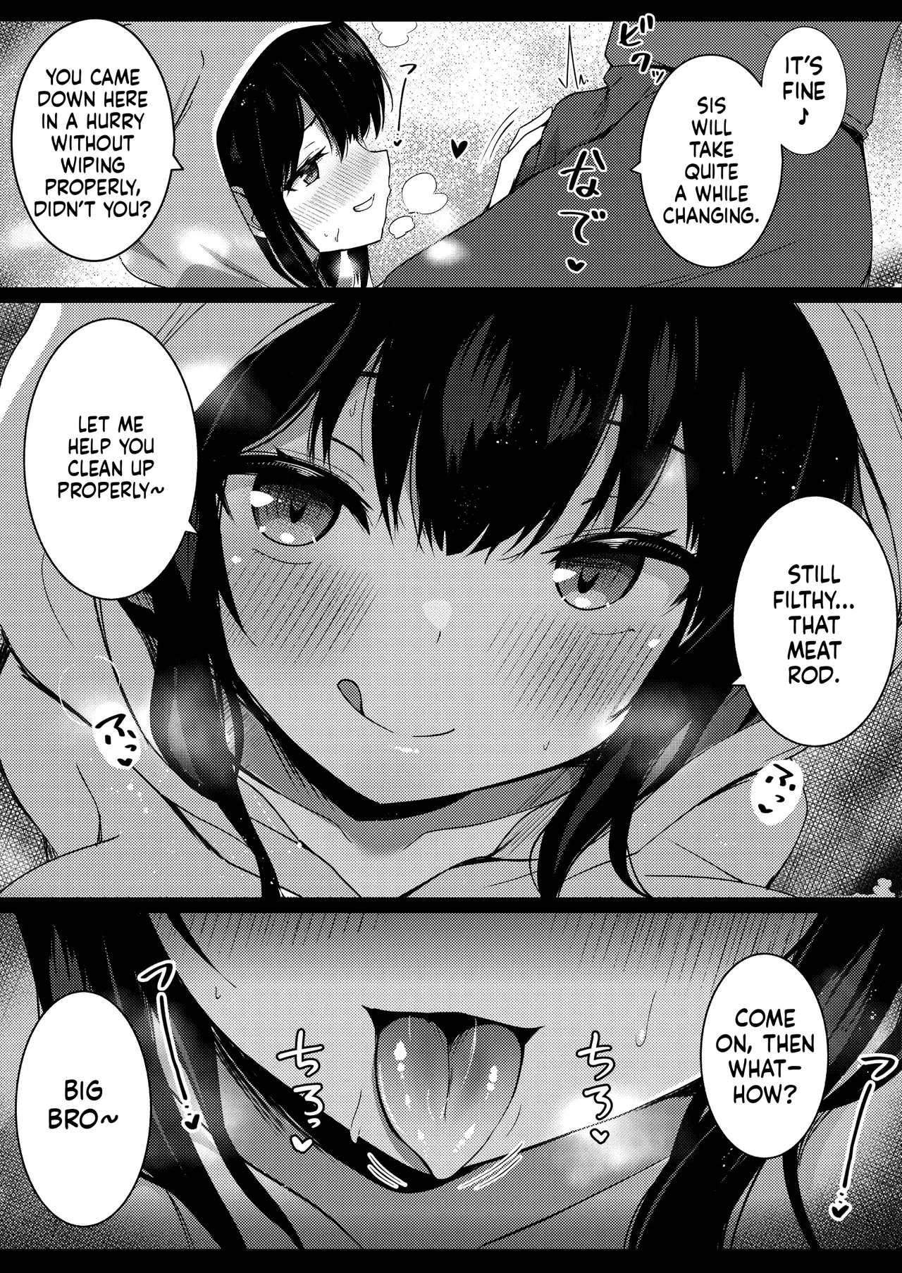 Kanojo no Imouto no Yuuwaku ni wa Katenai 2 page 11