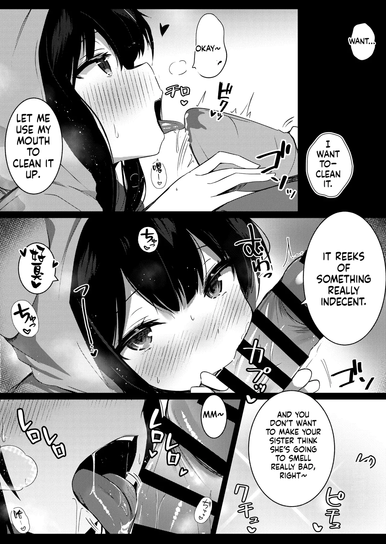 Kanojo no Imouto no Yuuwaku ni wa Katenai 2 page 12