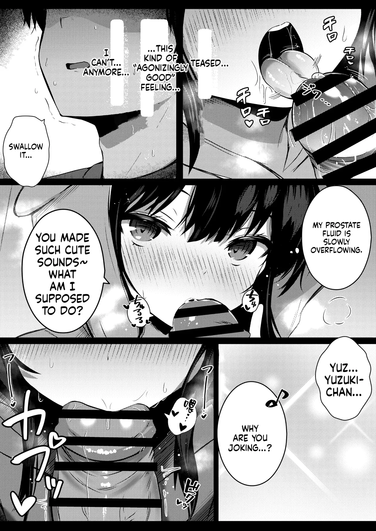 Kanojo no Imouto no Yuuwaku ni wa Katenai 2 page 14