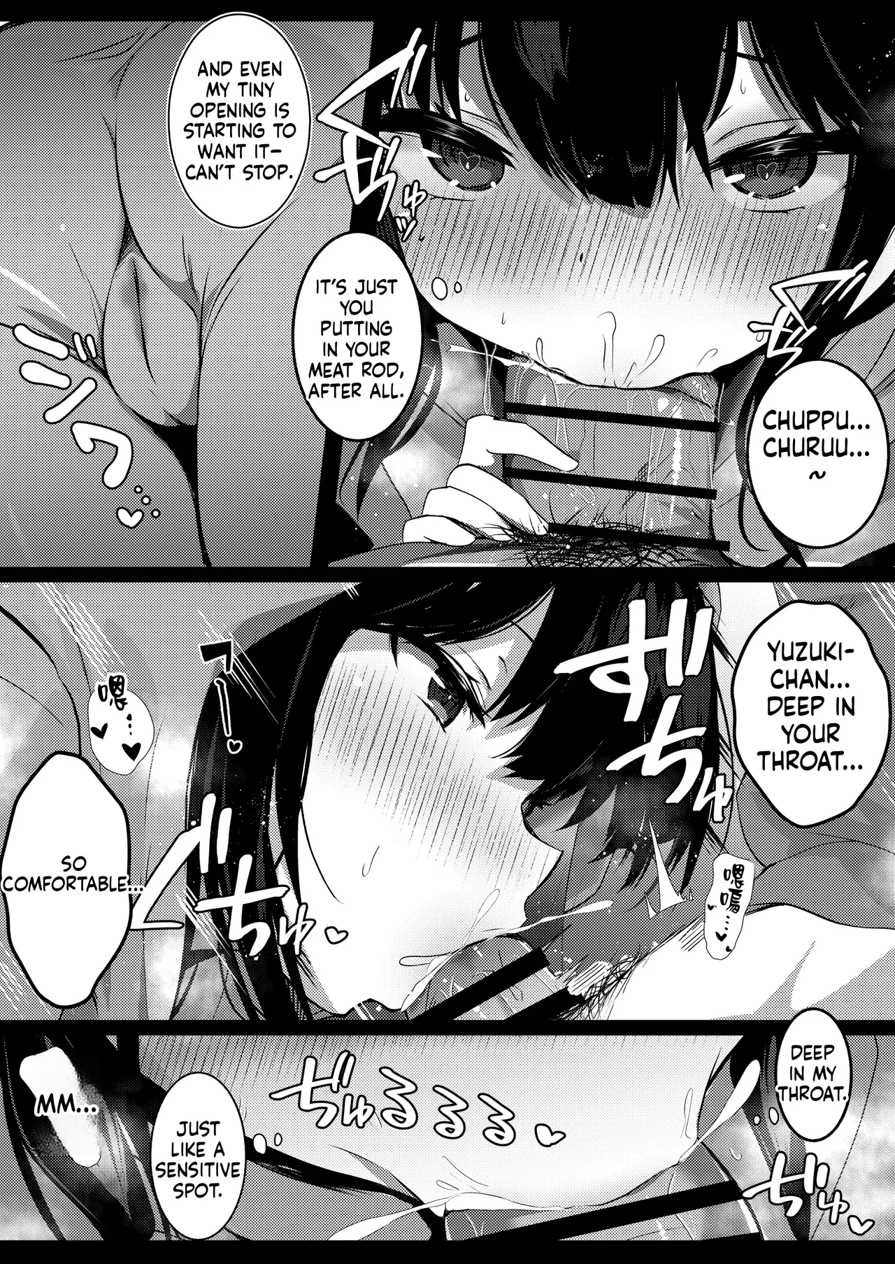 Kanojo no Imouto no Yuuwaku ni wa Katenai 2 page 15