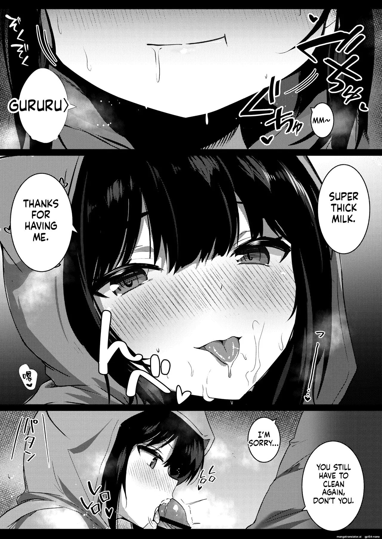Kanojo no Imouto no Yuuwaku ni wa Katenai 2 page 17