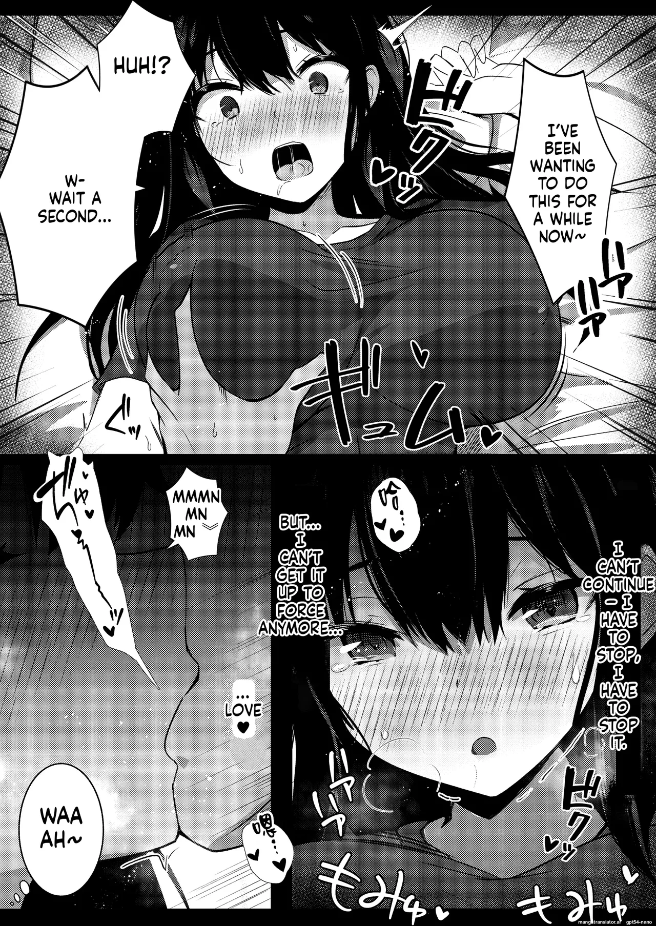Kanojo no Imouto no Yuuwaku ni wa Katenai 2 page 27