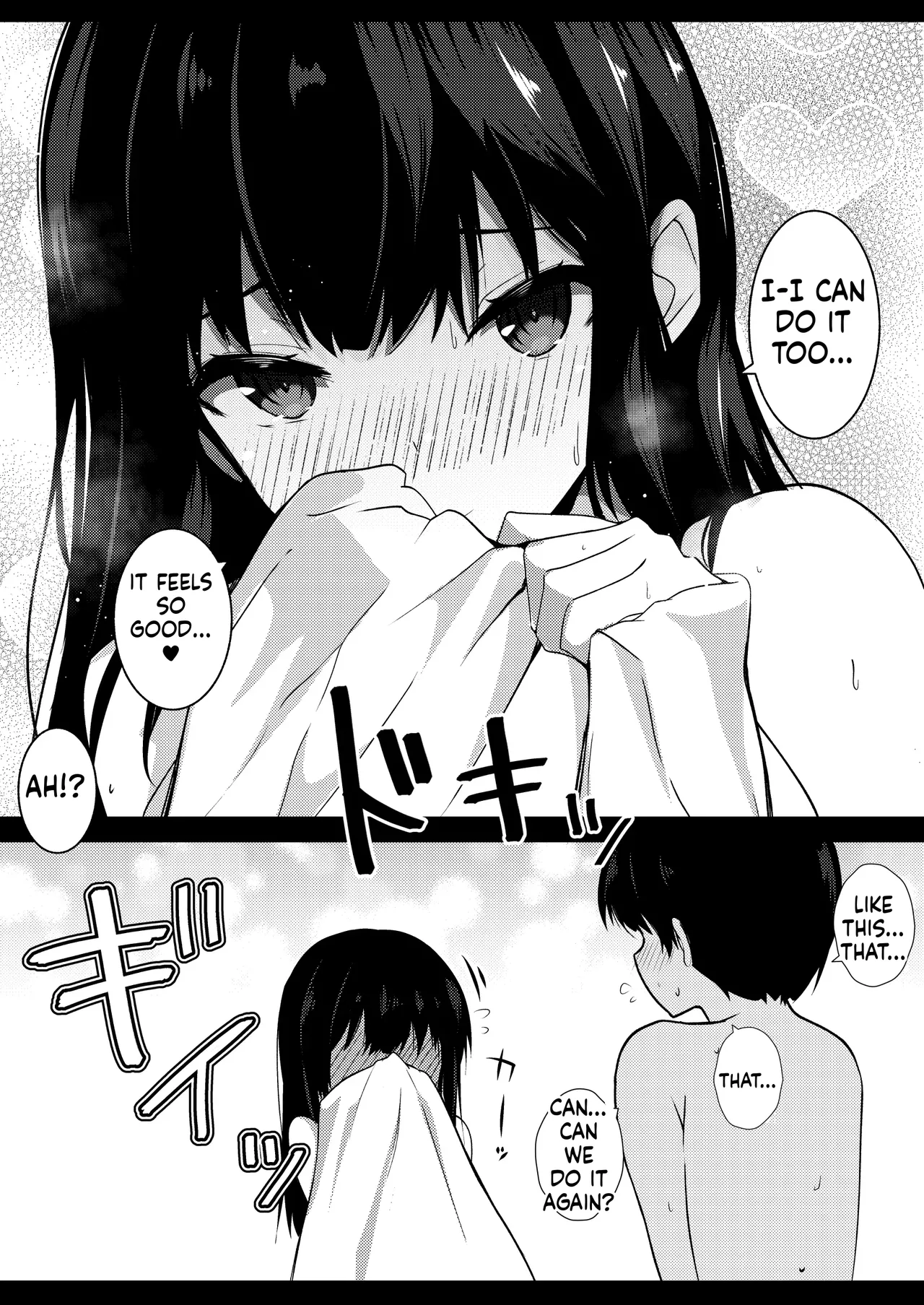 Kanojo no Imouto no Yuuwaku ni wa Katenai 2 page 38