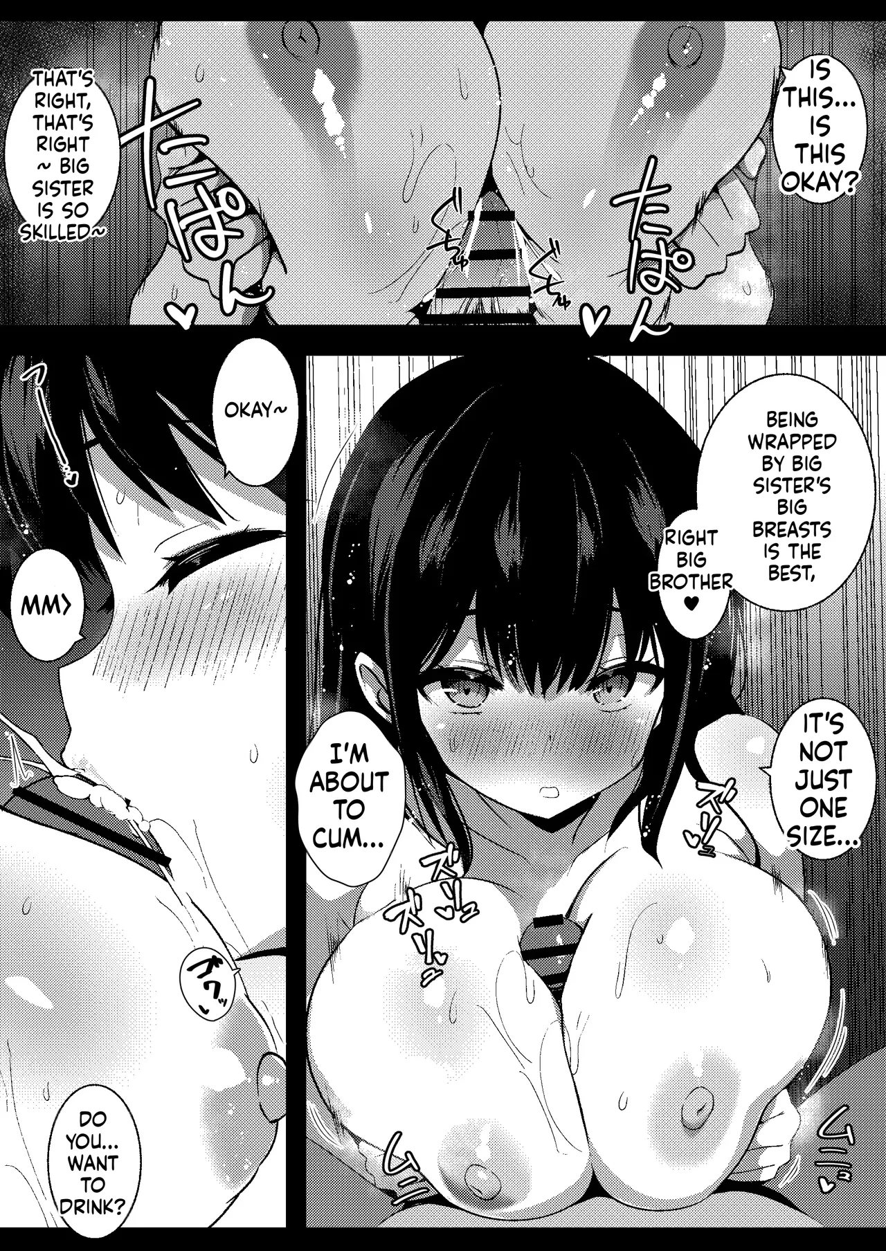 Kanojo no Imouto no Yuuwaku ni wa Katenai 3 page 26
