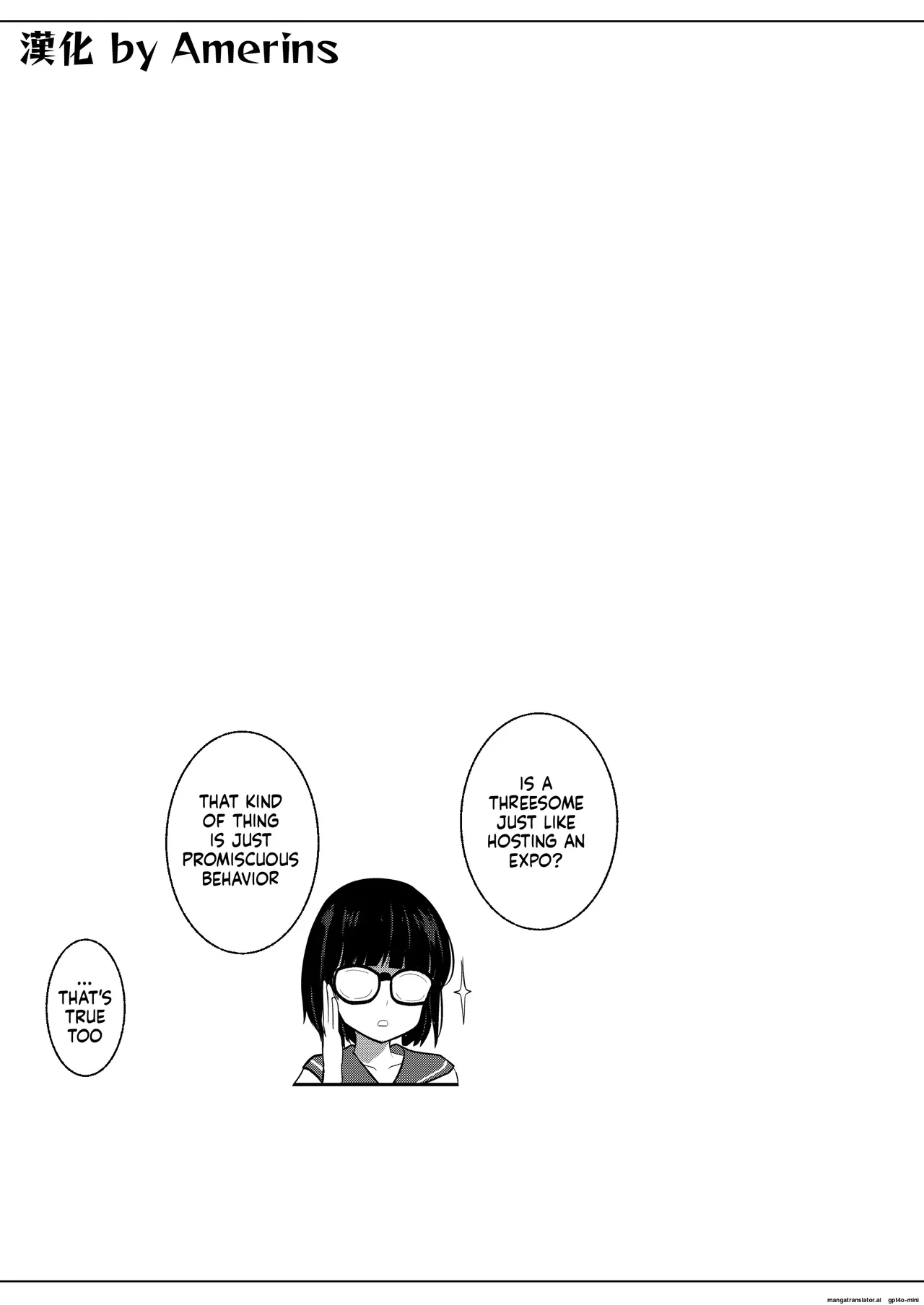 Kanojo no Imouto no Yuuwaku ni wa Katenai 3 page 33