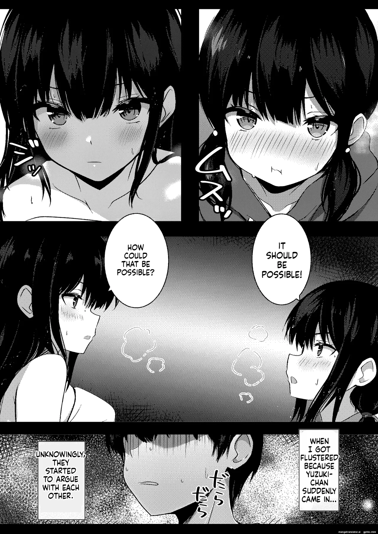 Kanojo no Imouto no Yuuwaku ni wa Katenai 3 page 5