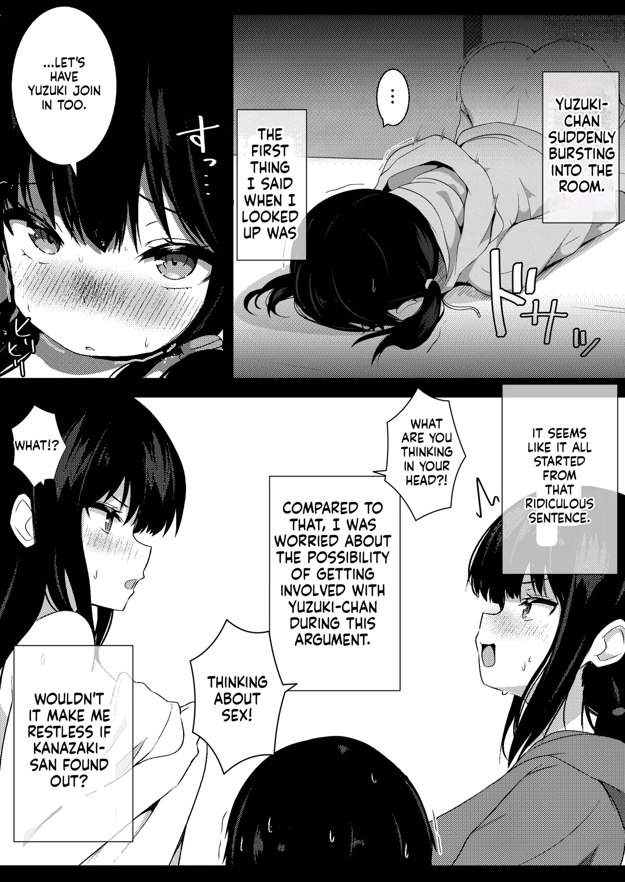 Kanojo no Imouto no Yuuwaku ni wa Katenai 3 page 6