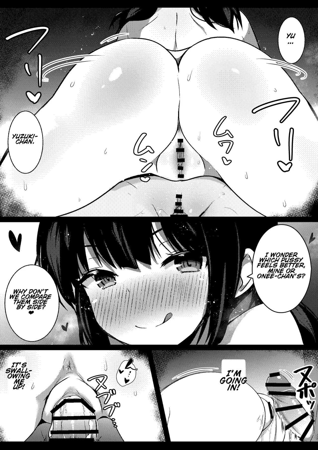 Kanojo no Imouto no Yuuwaku ni wa Katenai 3P page 16