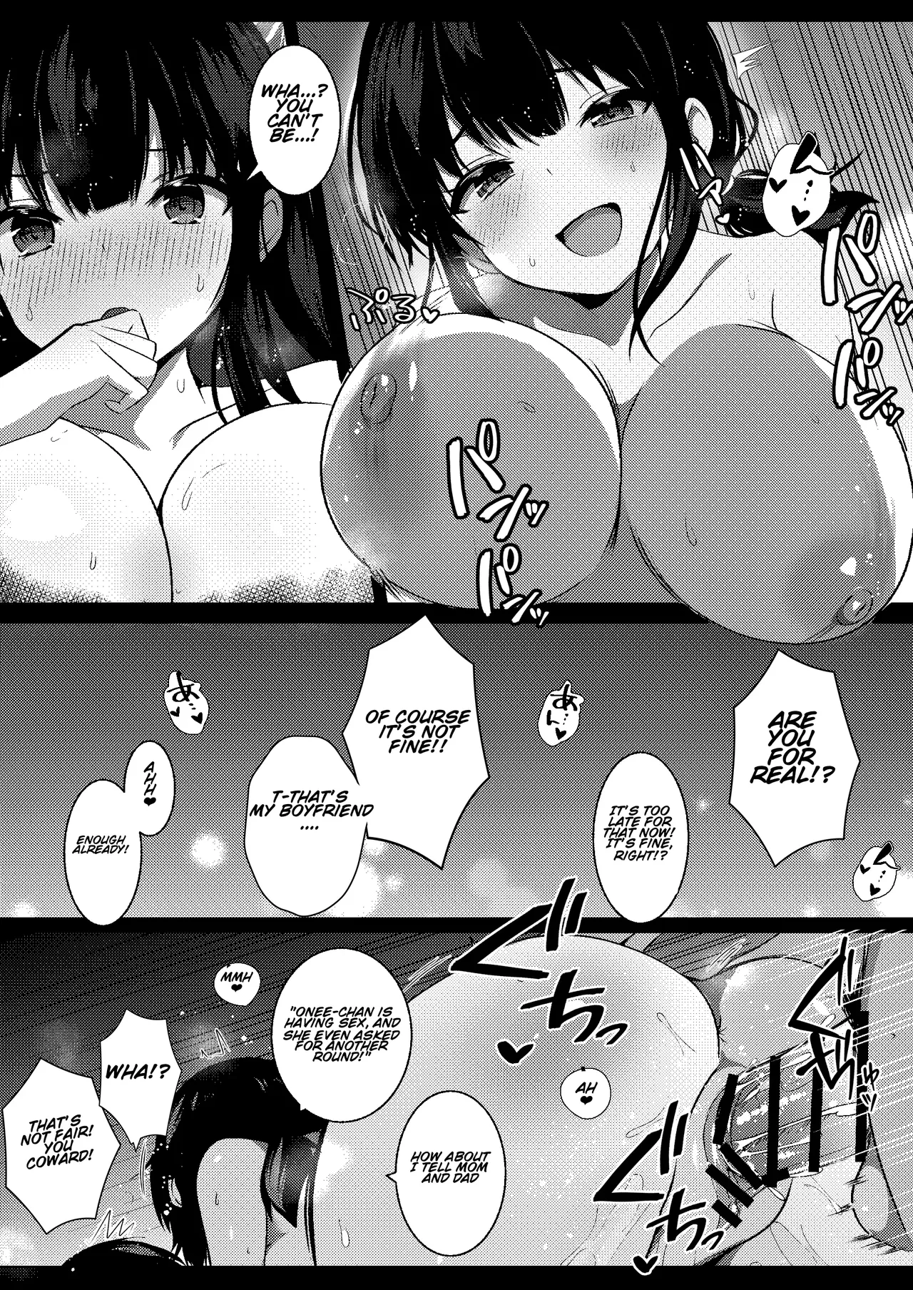 Kanojo no Imouto no Yuuwaku ni wa Katenai 3P page 18