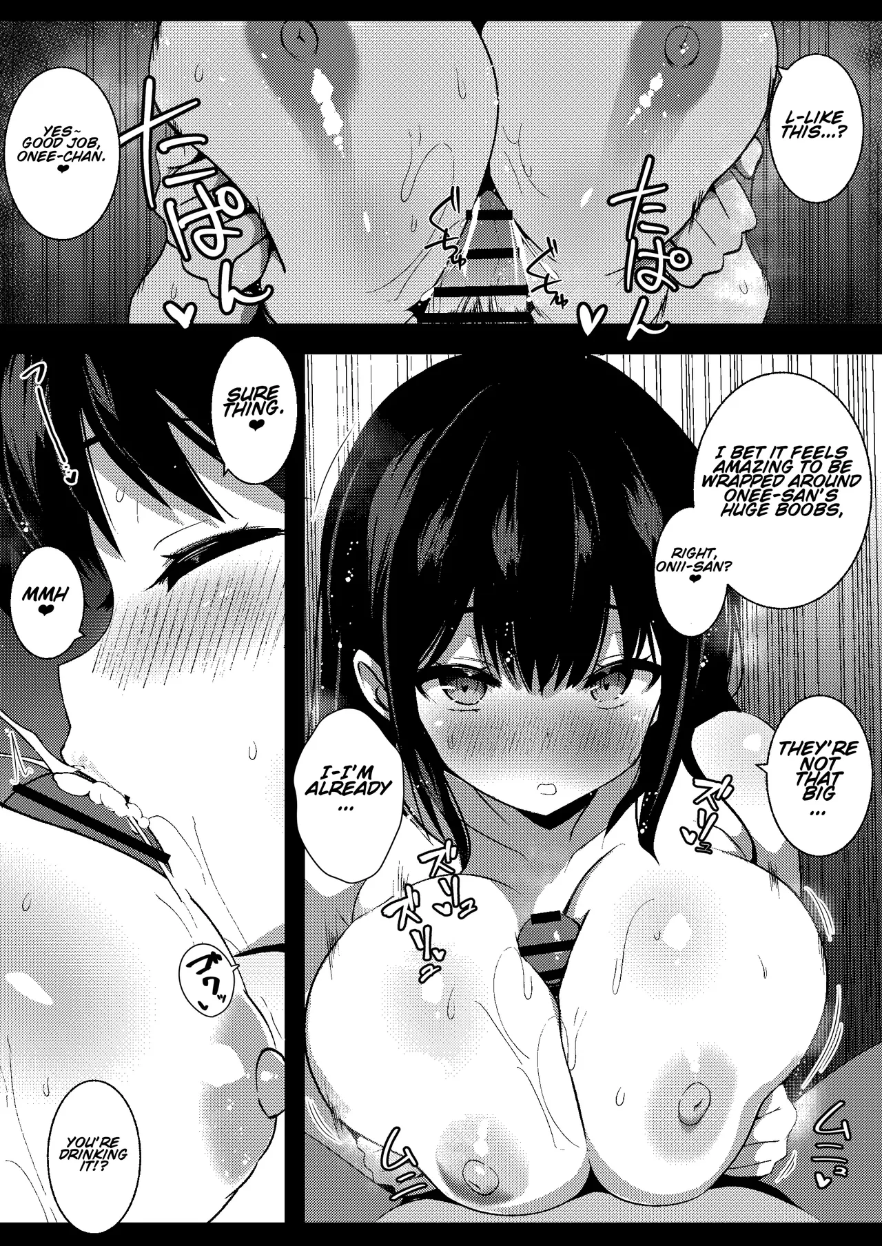 Kanojo no Imouto no Yuuwaku ni wa Katenai 3P page 26