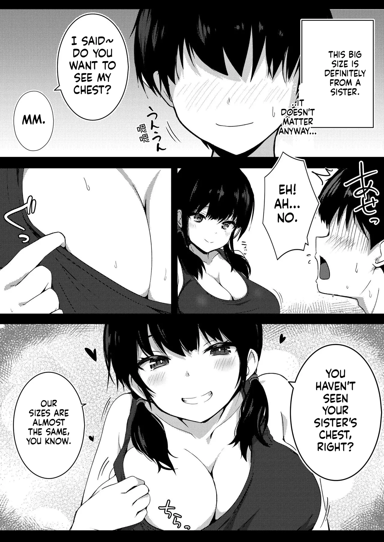 Kanojo no Imouto no Yuuwaku ni wa Katenai page 10