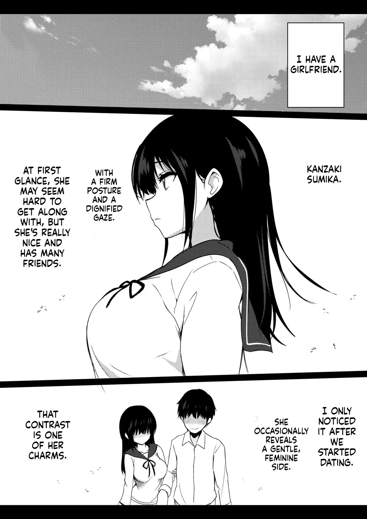 Kanojo no Imouto no Yuuwaku ni wa Katenai page 2