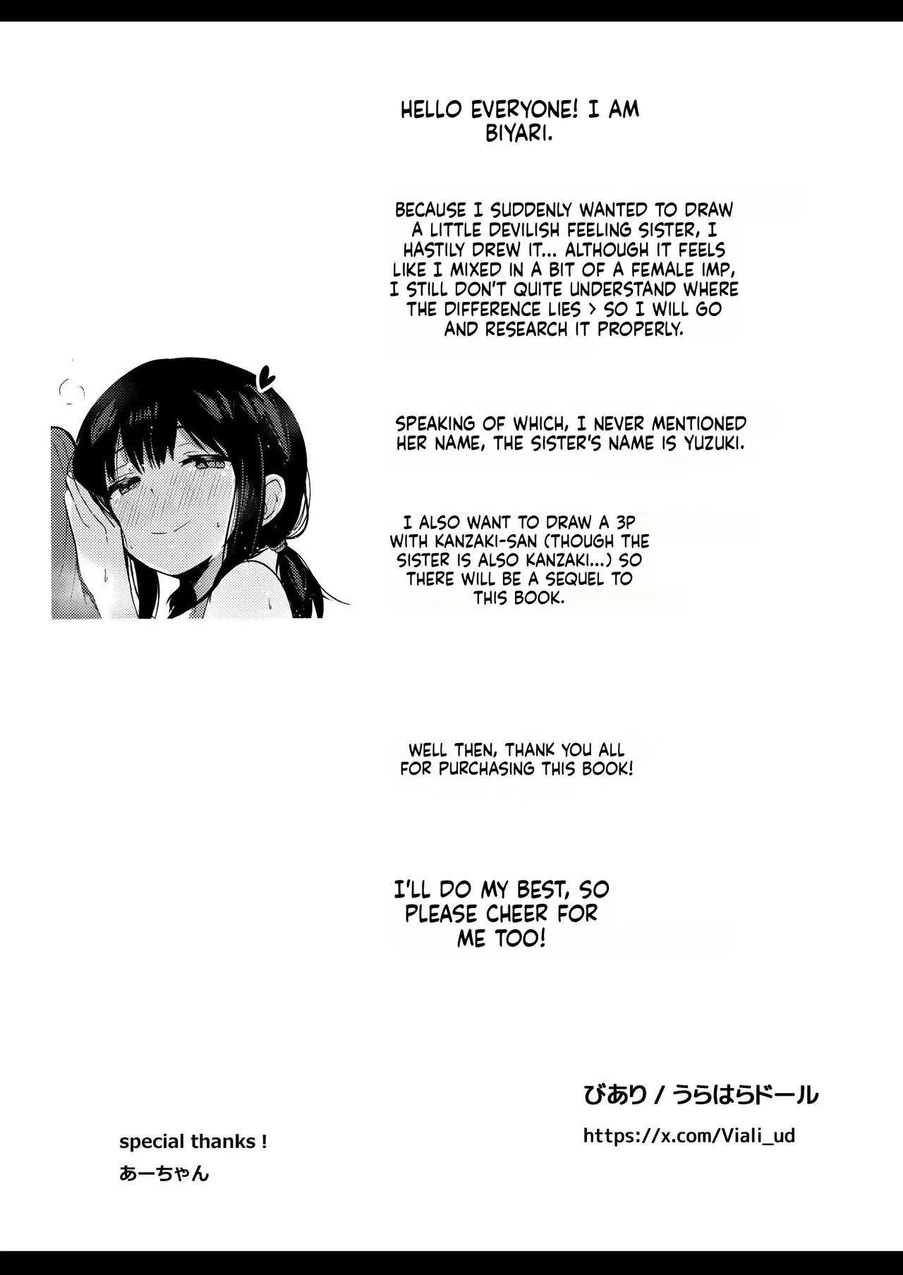 Kanojo no Imouto no Yuuwaku ni wa Katenai page 29