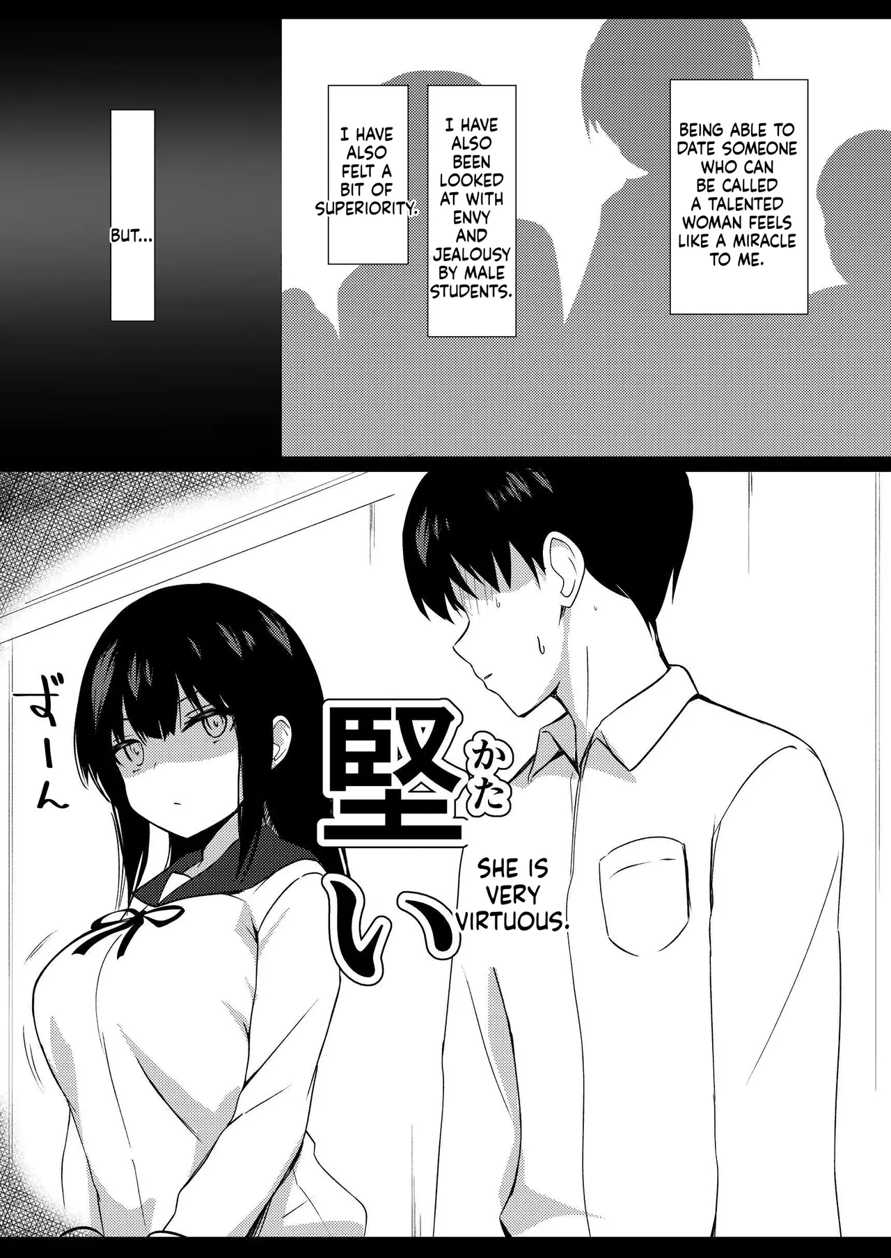 Kanojo no Imouto no Yuuwaku ni wa Katenai page 3