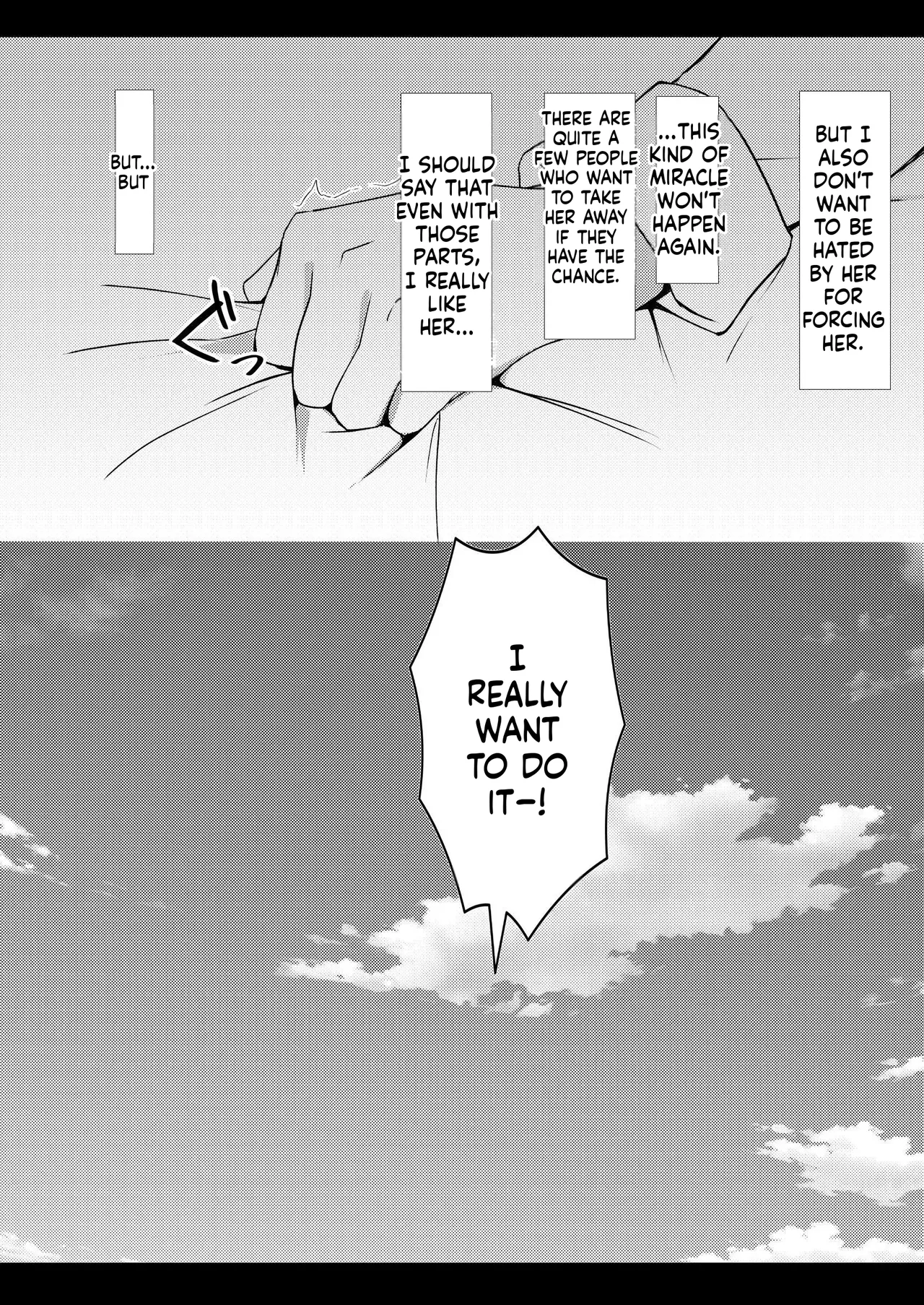 Kanojo no Imouto no Yuuwaku ni wa Katenai page 5