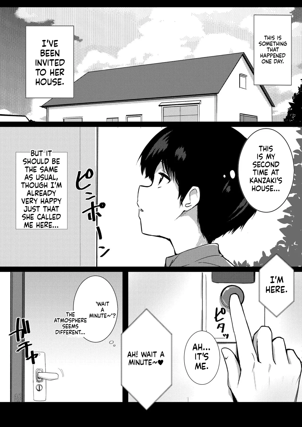 Kanojo no Imouto no Yuuwaku ni wa Katenai page 6