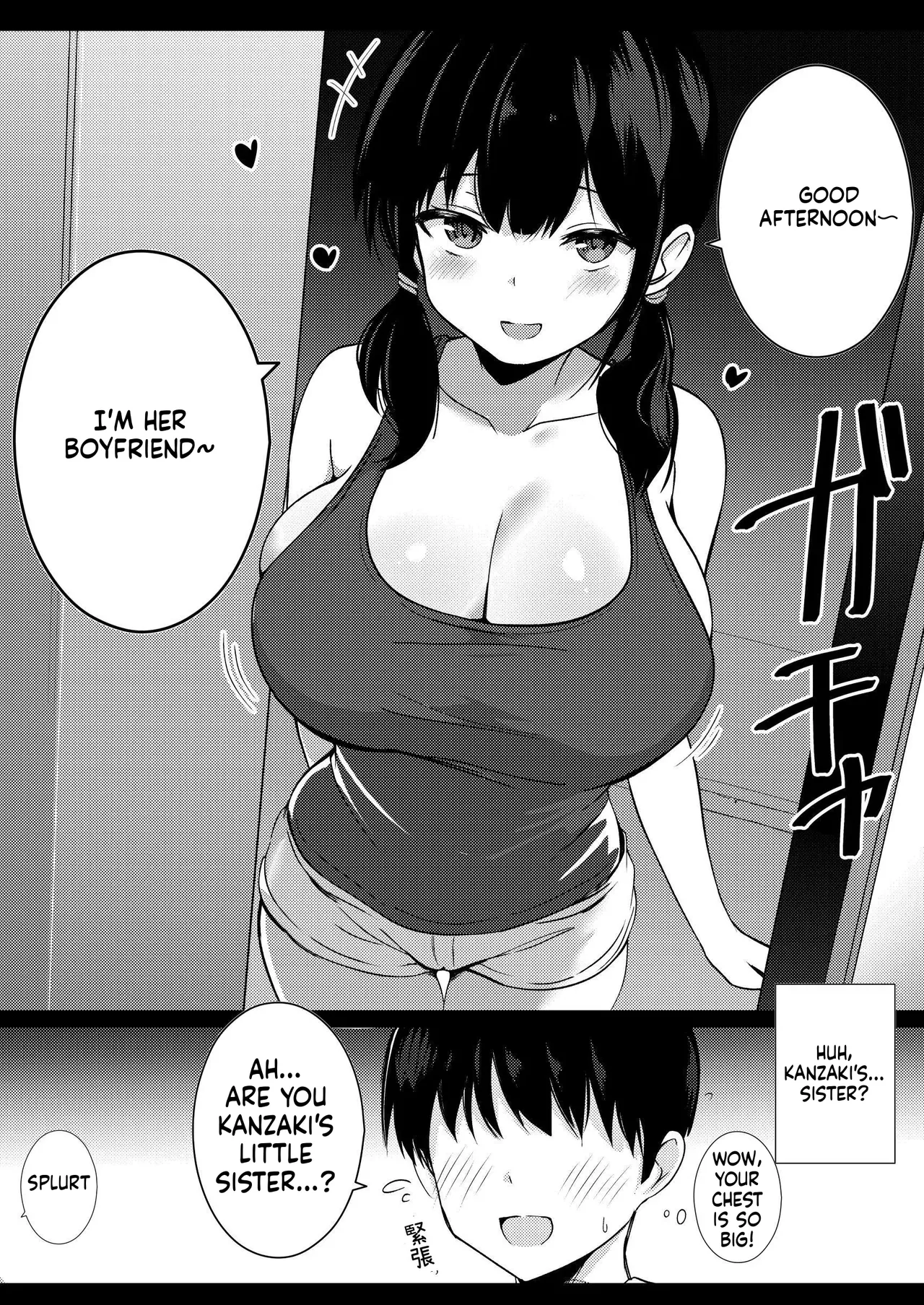 Kanojo no Imouto no Yuuwaku ni wa Katenai page 7