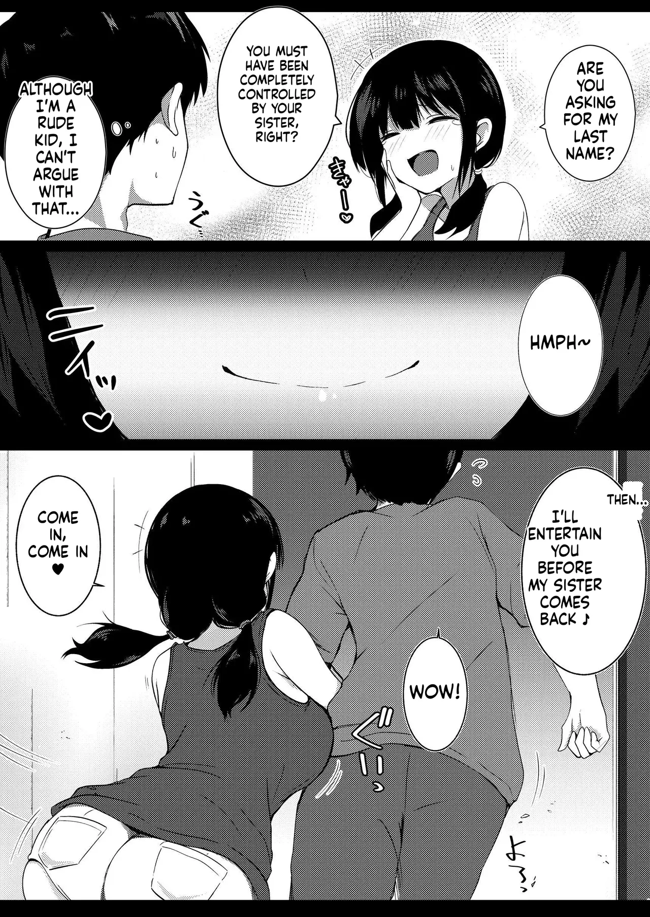 Kanojo no Imouto no Yuuwaku ni wa Katenai page 8