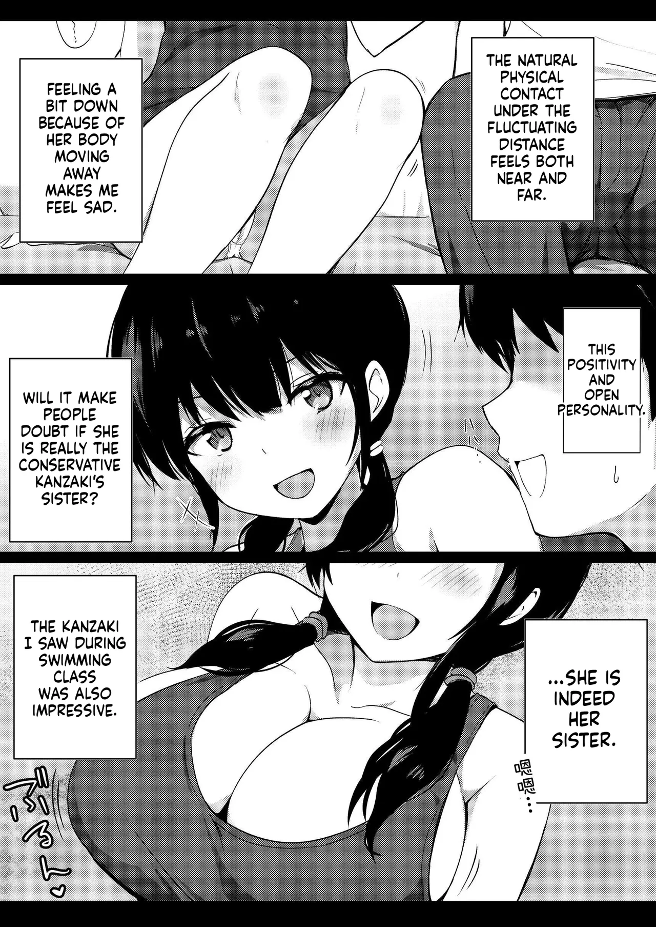 Kanojo no Imouto no Yuuwaku ni wa Katenai page 9