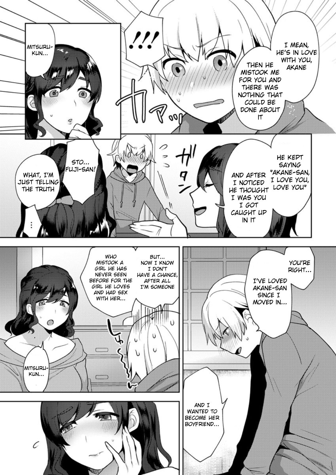 Kanojo no Jijou page 17