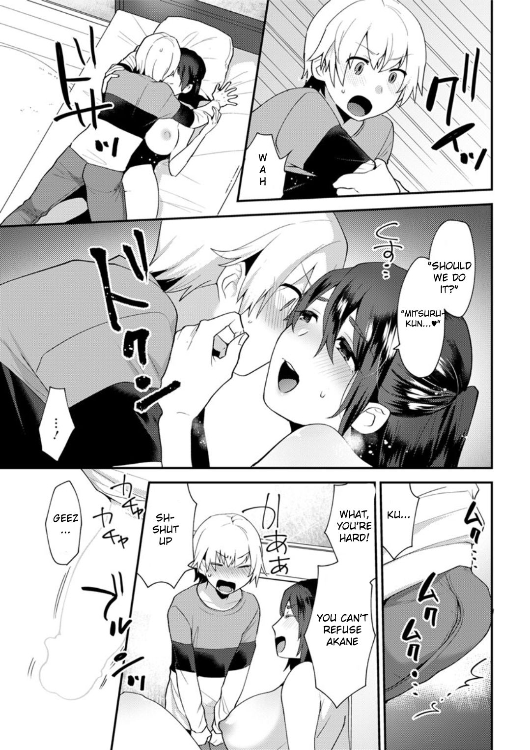 Kanojo no Jijou page 27