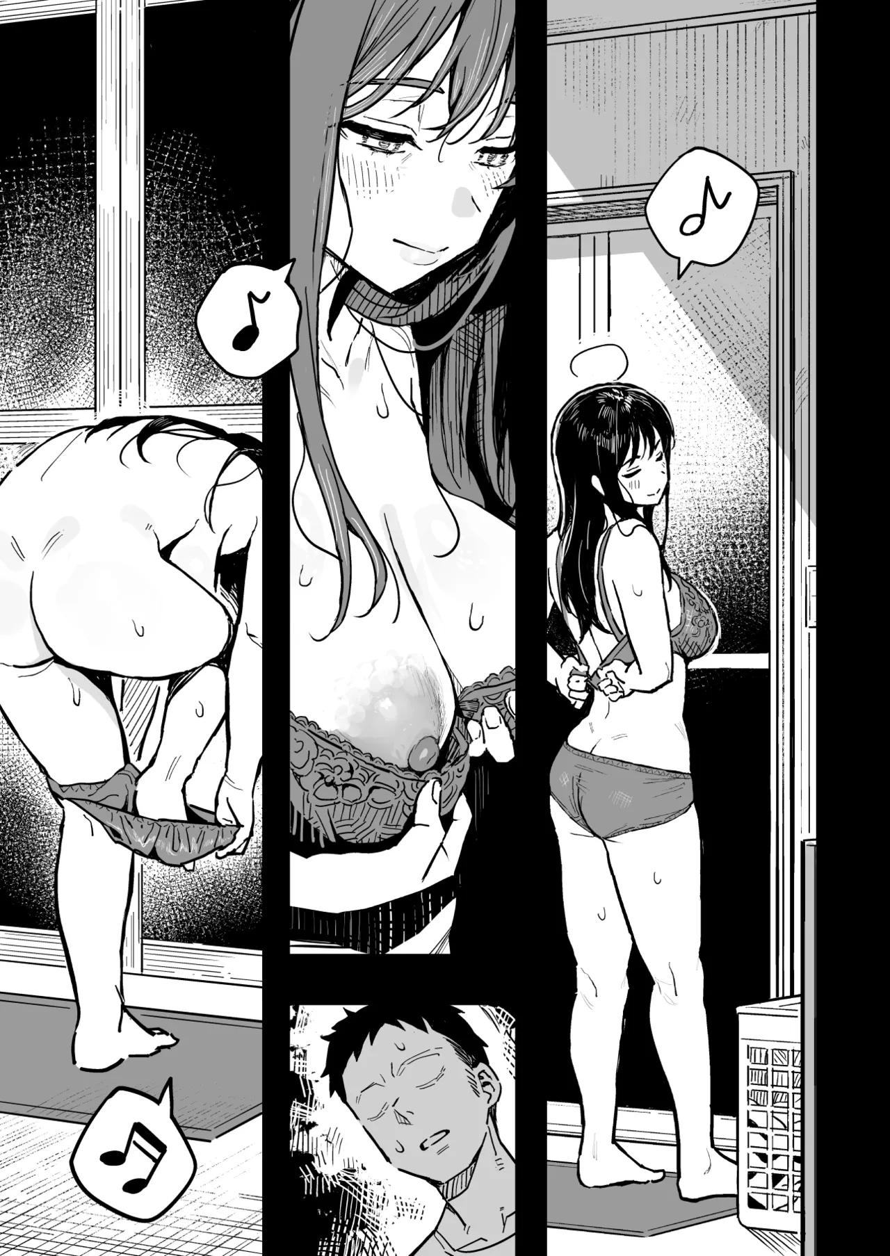 Kanojo no Mama mo Sex Friend ni shita Hanashi! page 14