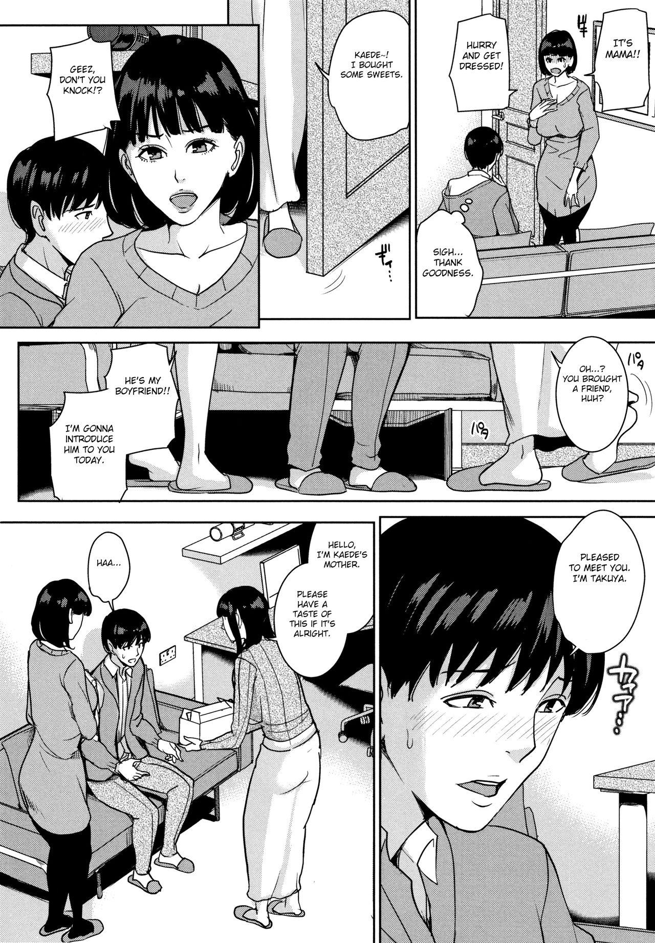 Kanojo no Mama to Deaikei de page 103