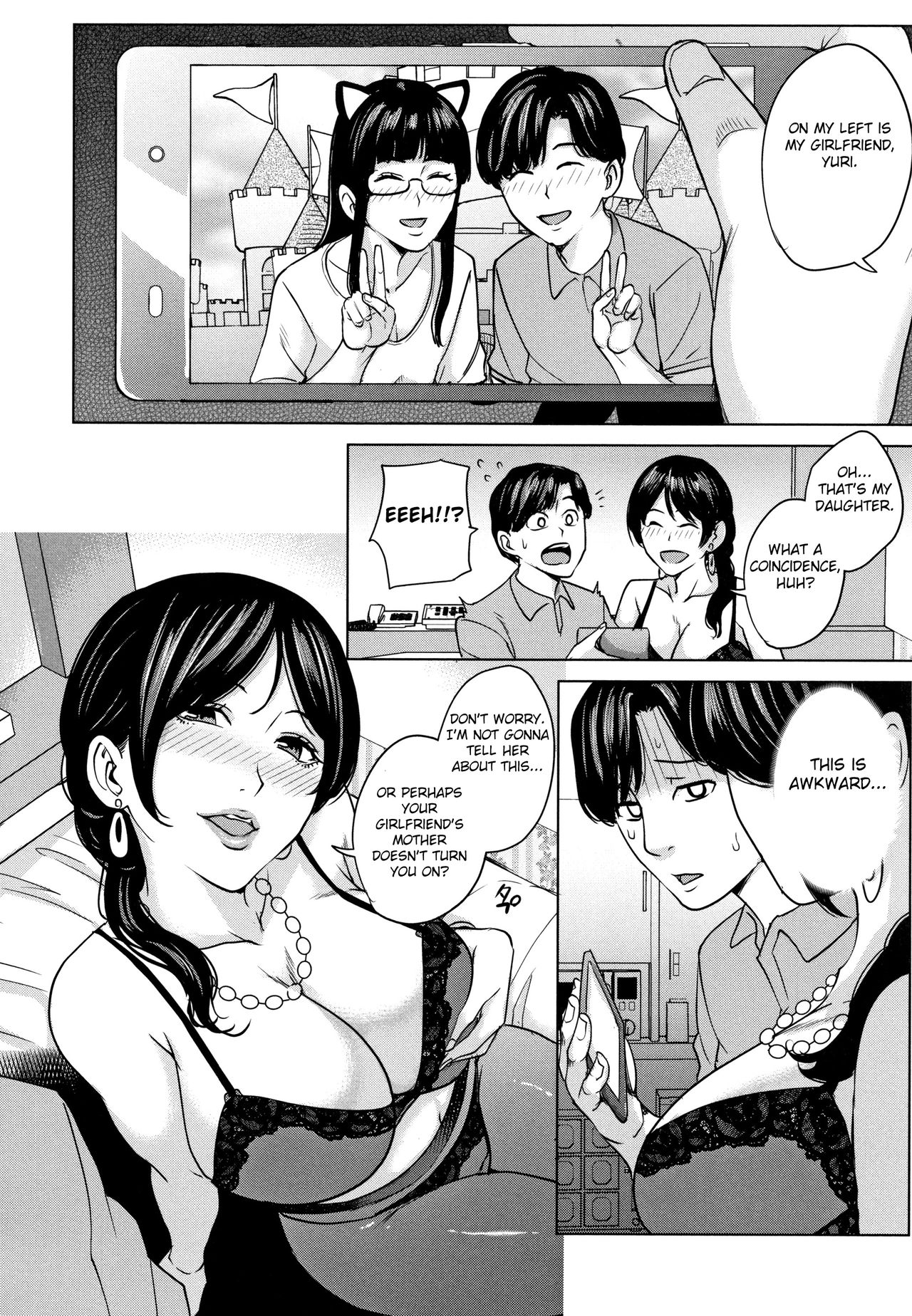 Kanojo no Mama to Deaikei de page 11