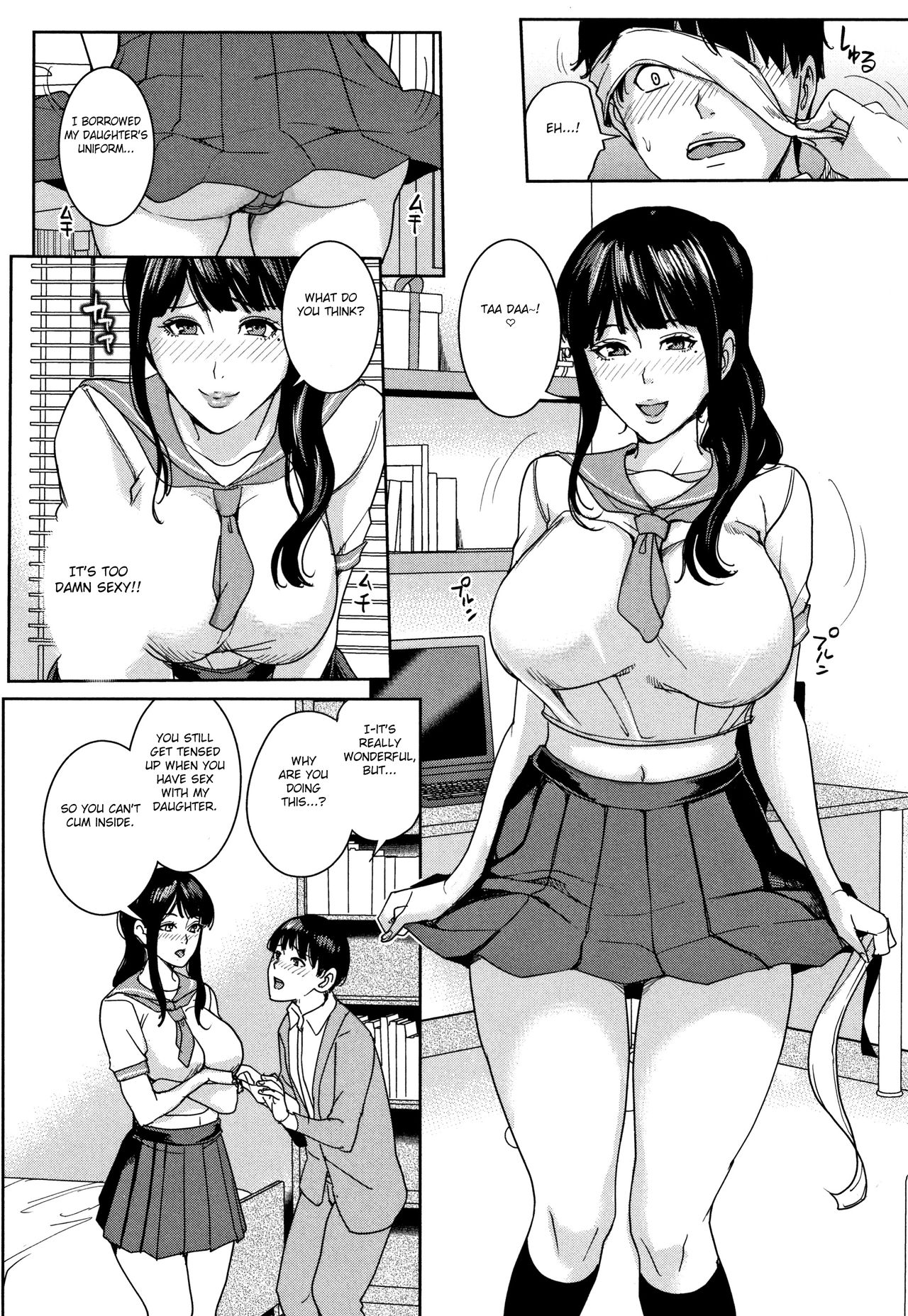 Kanojo no Mama to Deaikei de page 121