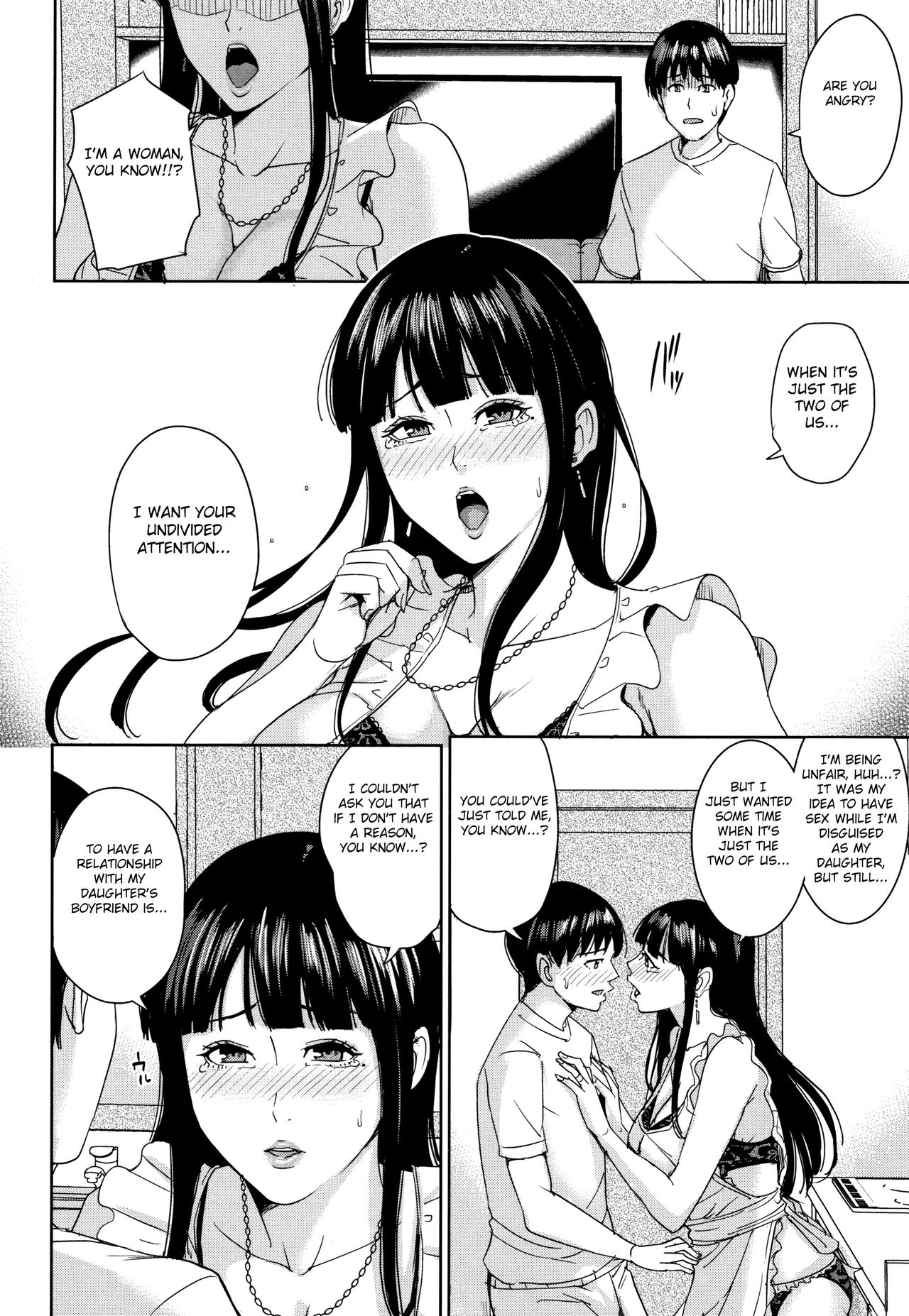 Kanojo no Mama to Deaikei de page 131