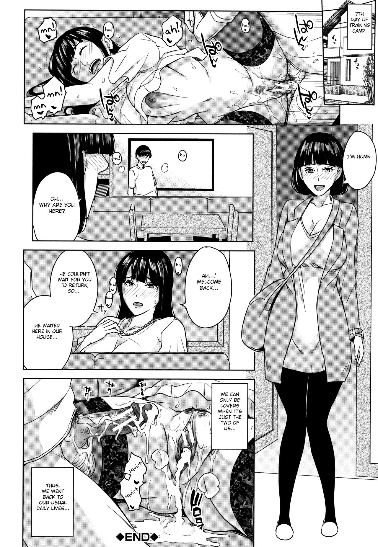 Kanojo no Mama to Deaikei de page 143