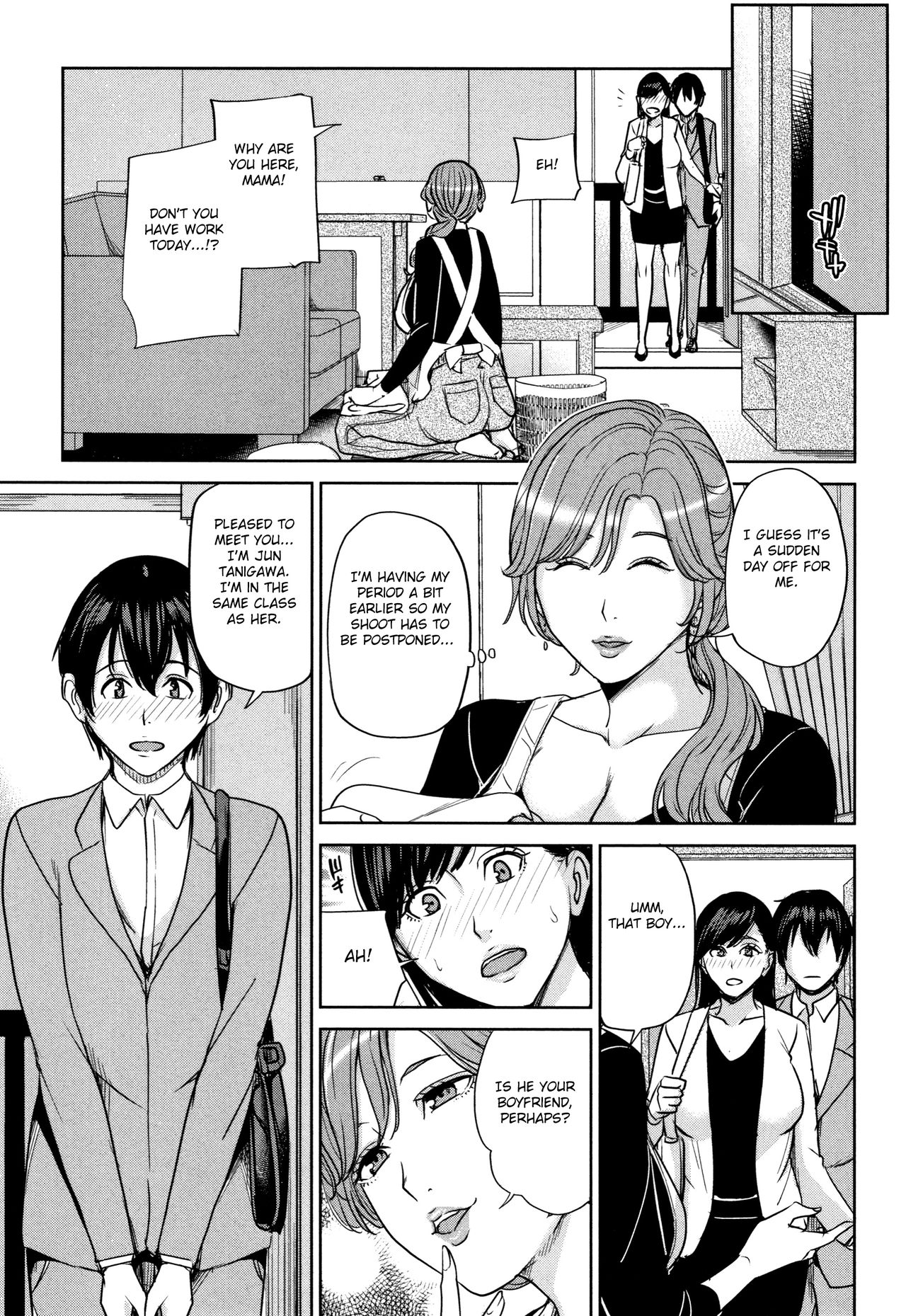 Kanojo no Mama to Deaikei de page 150